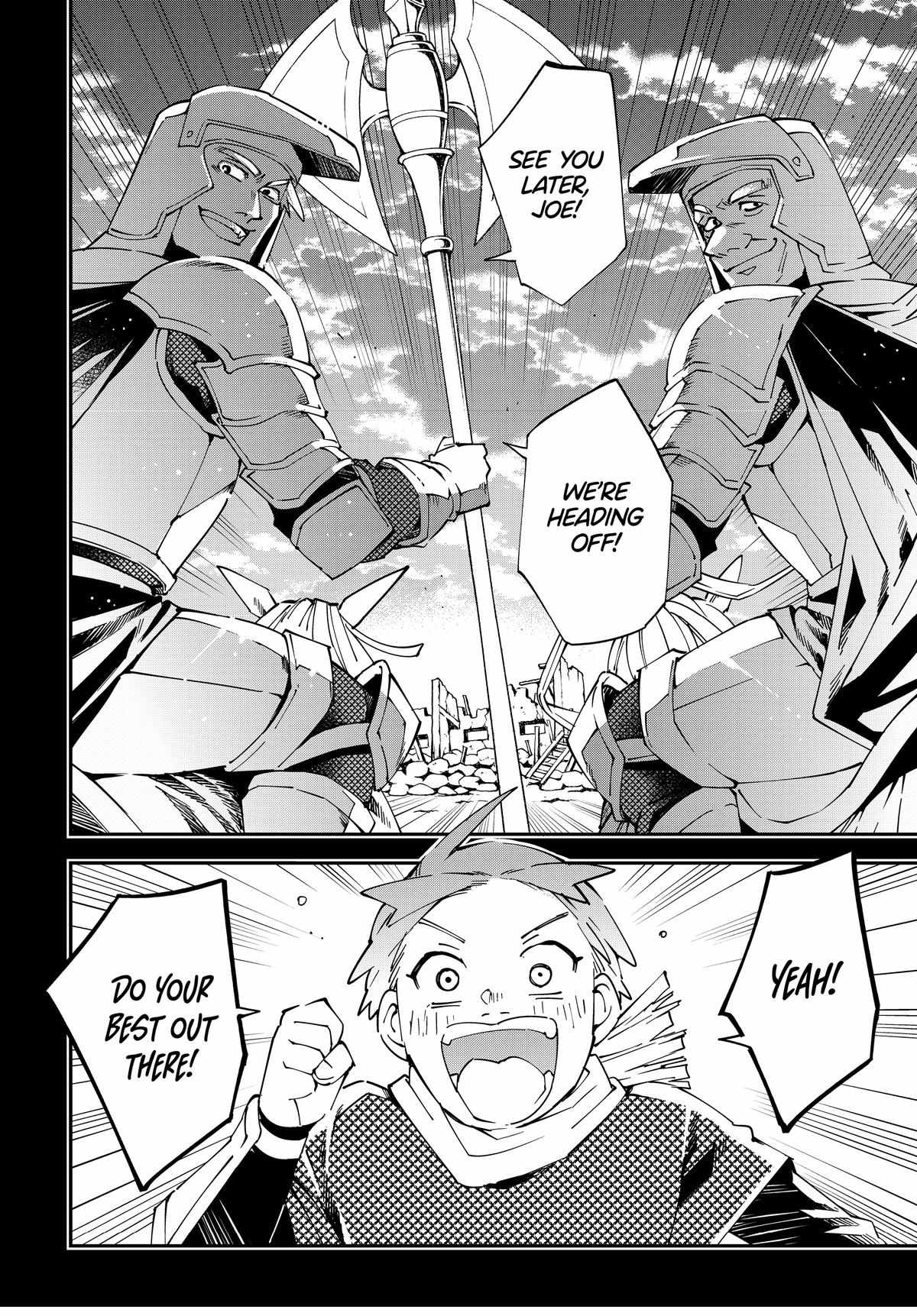 Tensei Kizoku, Kantei Skill de Nariagaru: Jakushou Ryouchi o Uketsuida node, Yuushuu na Jinzai o Fuyashiteitara, Saikyou Ryouchi ni Natteta Chapter 125 — Page 18