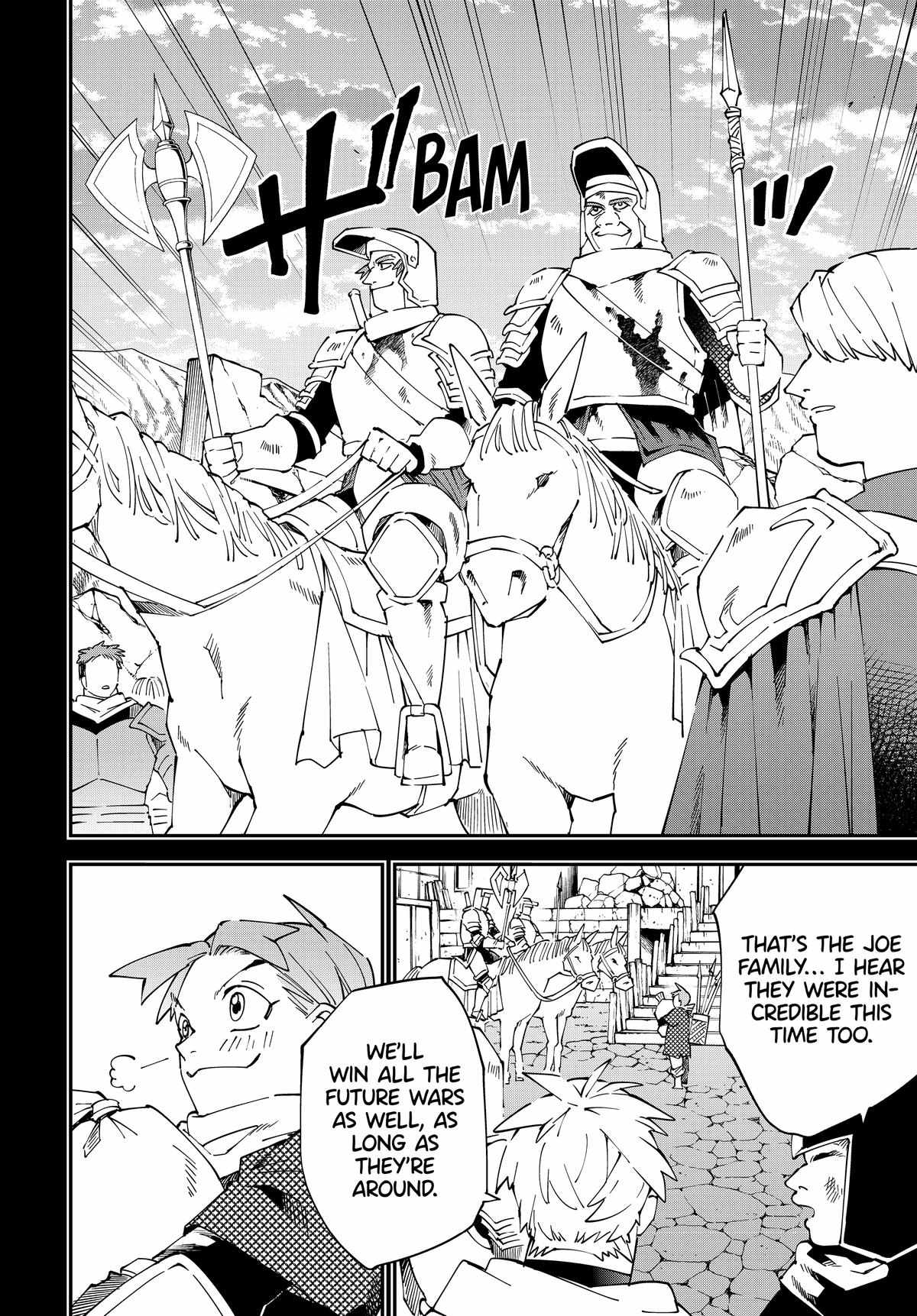 Tensei Kizoku, Kantei Skill de Nariagaru: Jakushou Ryouchi o Uketsuida node, Yuushuu na Jinzai o Fuyashiteitara, Saikyou Ryouchi ni Natteta Chapter 126 — Page 2