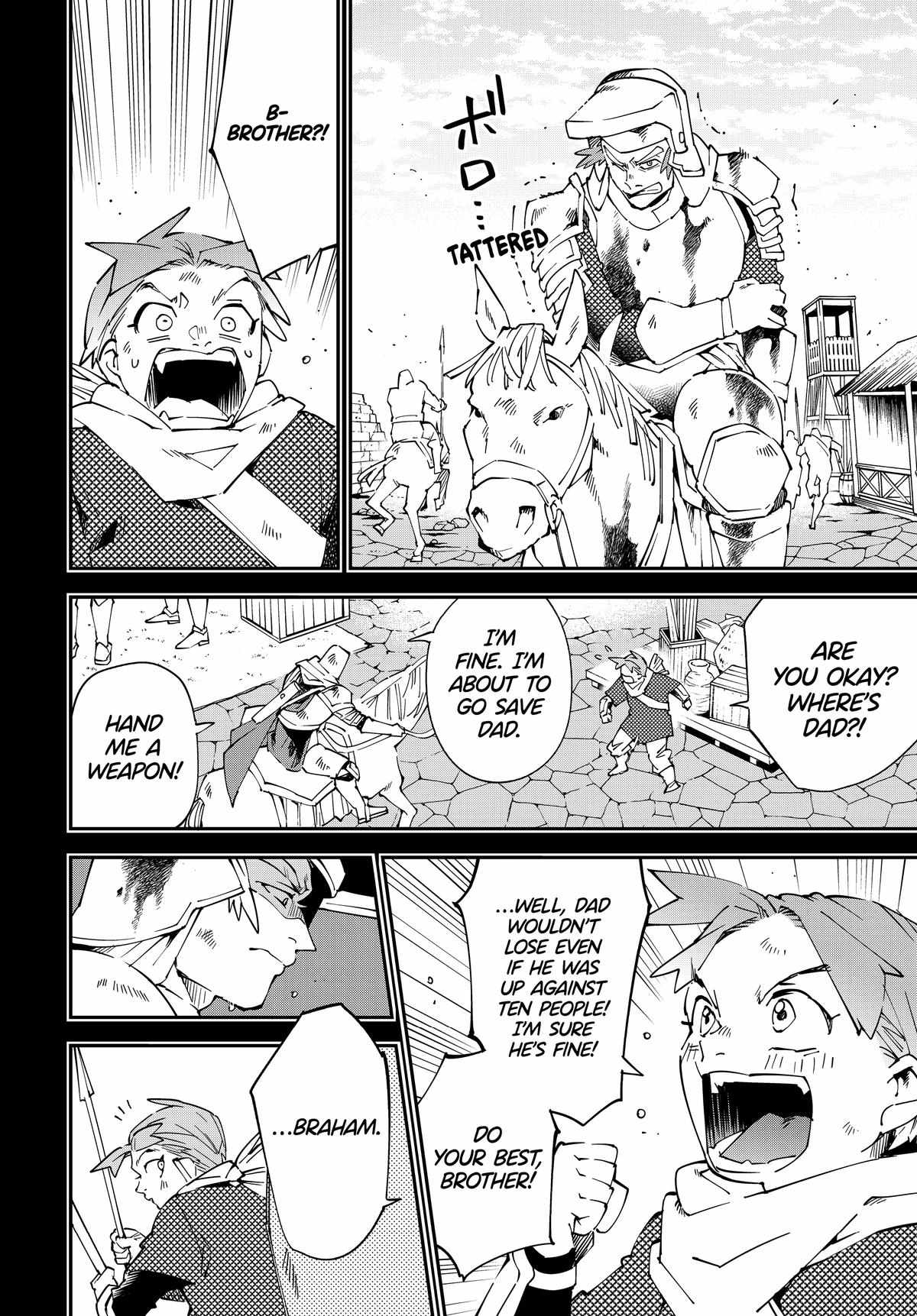 Tensei Kizoku, Kantei Skill de Nariagaru: Jakushou Ryouchi o Uketsuida node, Yuushuu na Jinzai o Fuyashiteitara, Saikyou Ryouchi ni Natteta Chapter 126 — Page 8