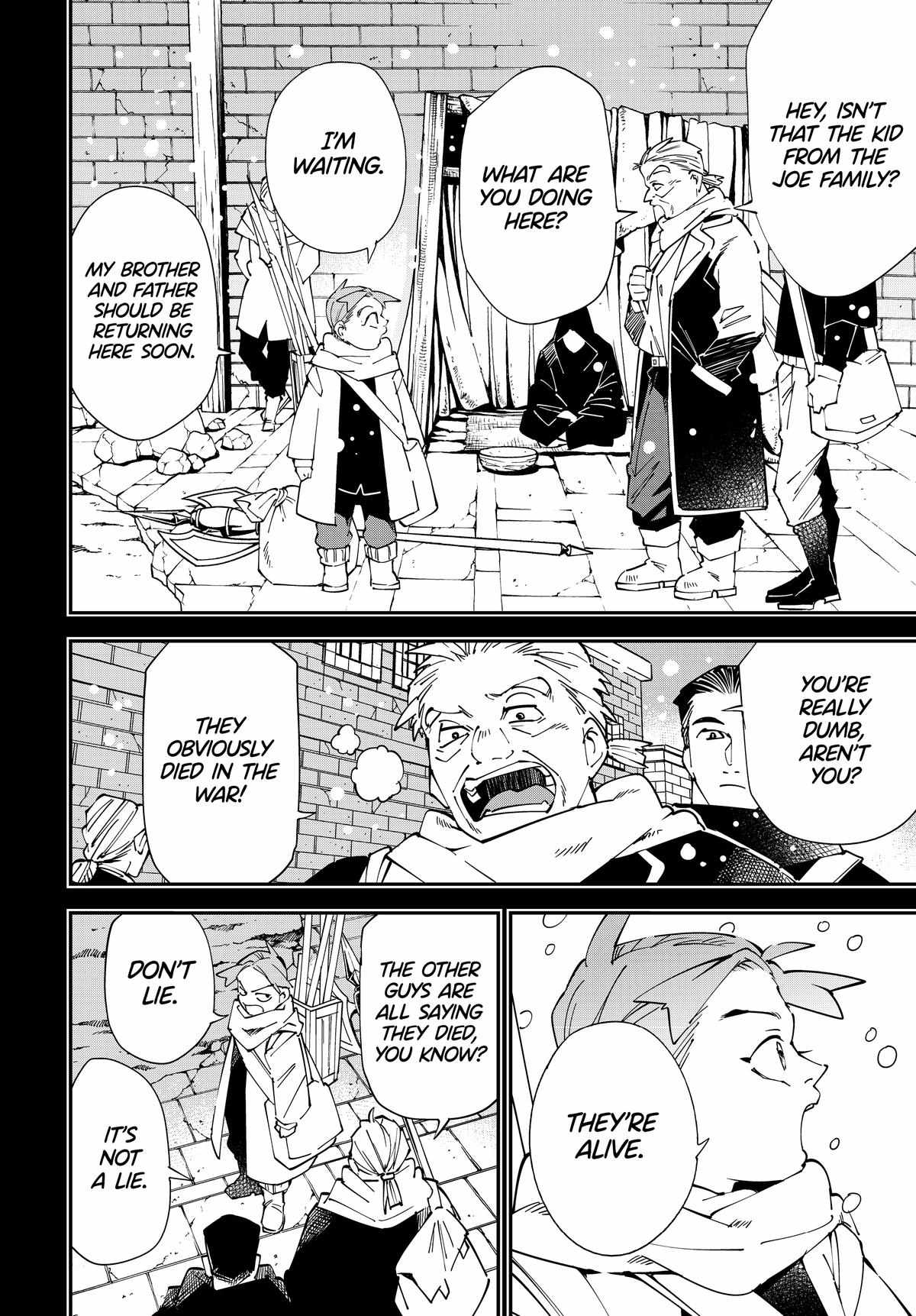 Tensei Kizoku, Kantei Skill de Nariagaru: Jakushou Ryouchi o Uketsuida node, Yuushuu na Jinzai o Fuyashiteitara, Saikyou Ryouchi ni Natteta Chapter 126 — Page 12