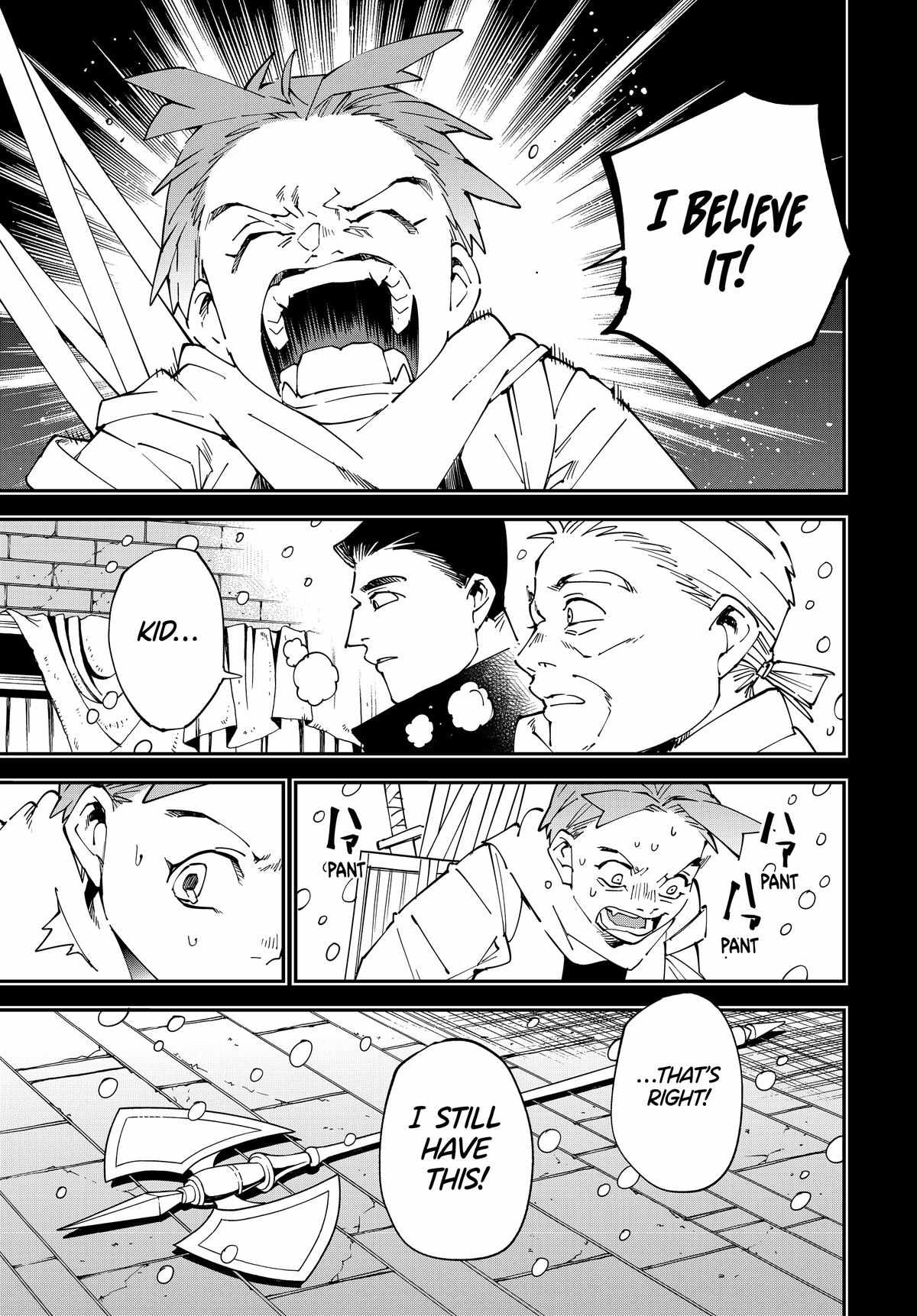 Tensei Kizoku, Kantei Skill de Nariagaru: Jakushou Ryouchi o Uketsuida node, Yuushuu na Jinzai o Fuyashiteitara, Saikyou Ryouchi ni Natteta Chapter 126 — Page 15