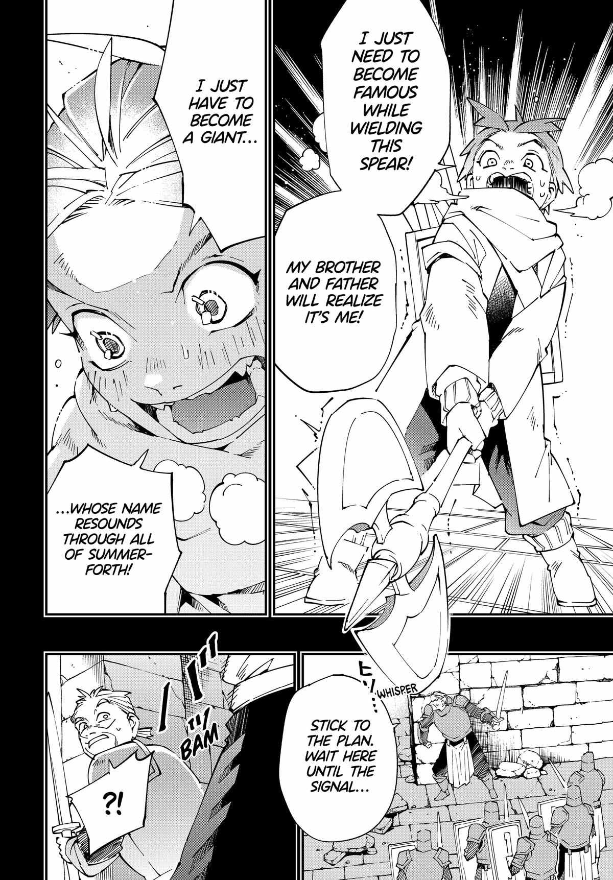 Tensei Kizoku, Kantei Skill de Nariagaru: Jakushou Ryouchi o Uketsuida node, Yuushuu na Jinzai o Fuyashiteitara, Saikyou Ryouchi ni Natteta Chapter 126 — Page 16