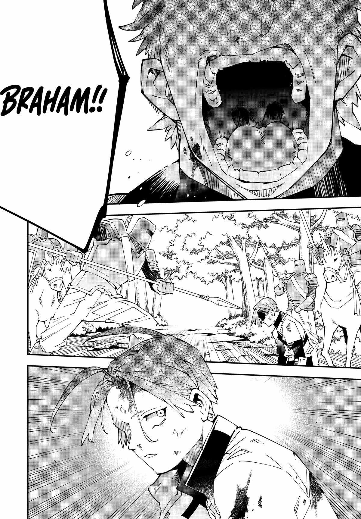 Tensei Kizoku, Kantei Skill de Nariagaru: Jakushou Ryouchi o Uketsuida node, Yuushuu na Jinzai o Fuyashiteitara, Saikyou Ryouchi ni Natteta Chapter 126 — Page 20