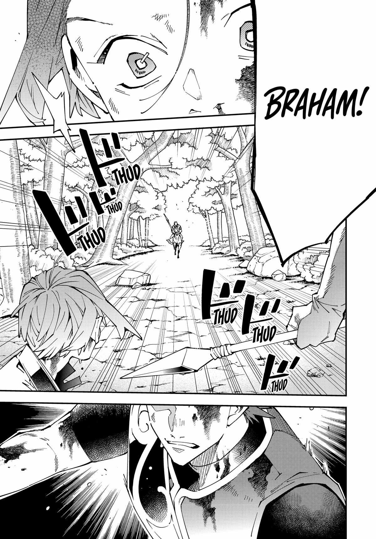 Tensei Kizoku, Kantei Skill de Nariagaru: Jakushou Ryouchi o Uketsuida node, Yuushuu na Jinzai o Fuyashiteitara, Saikyou Ryouchi ni Natteta Chapter 127 — Page 1