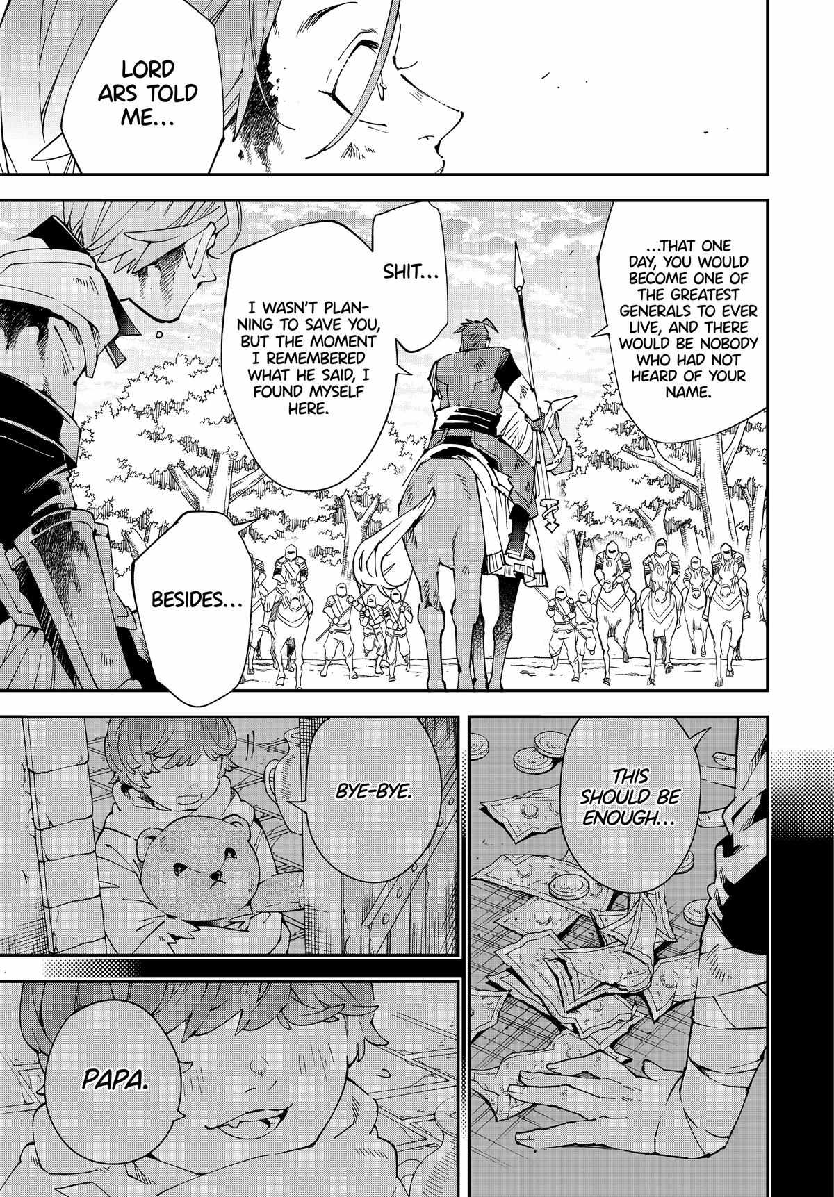 Tensei Kizoku, Kantei Skill de Nariagaru: Jakushou Ryouchi o Uketsuida node, Yuushuu na Jinzai o Fuyashiteitara, Saikyou Ryouchi ni Natteta Chapter 127 — Page 5