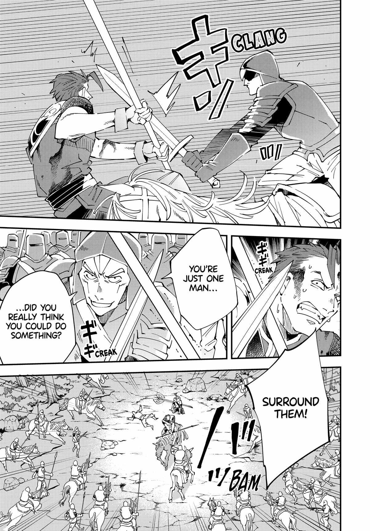 Tensei Kizoku, Kantei Skill de Nariagaru: Jakushou Ryouchi o Uketsuida node, Yuushuu na Jinzai o Fuyashiteitara, Saikyou Ryouchi ni Natteta Chapter 127 — Page 7