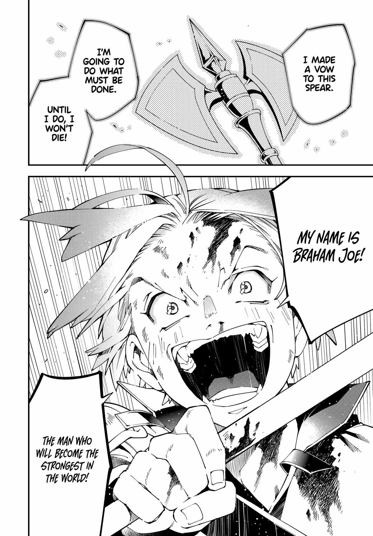 Tensei Kizoku, Kantei Skill de Nariagaru: Jakushou Ryouchi o Uketsuida node, Yuushuu na Jinzai o Fuyashiteitara, Saikyou Ryouchi ni Natteta Chapter 127 — Page 10