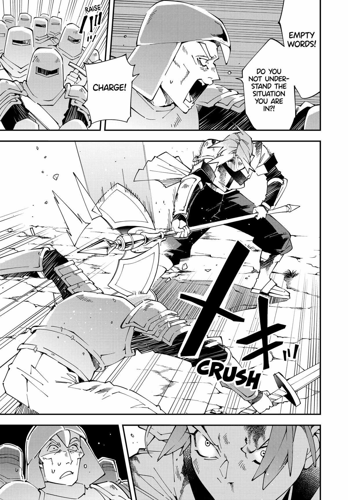 Tensei Kizoku, Kantei Skill de Nariagaru: Jakushou Ryouchi o Uketsuida node, Yuushuu na Jinzai o Fuyashiteitara, Saikyou Ryouchi ni Natteta Chapter 127 — Page 11