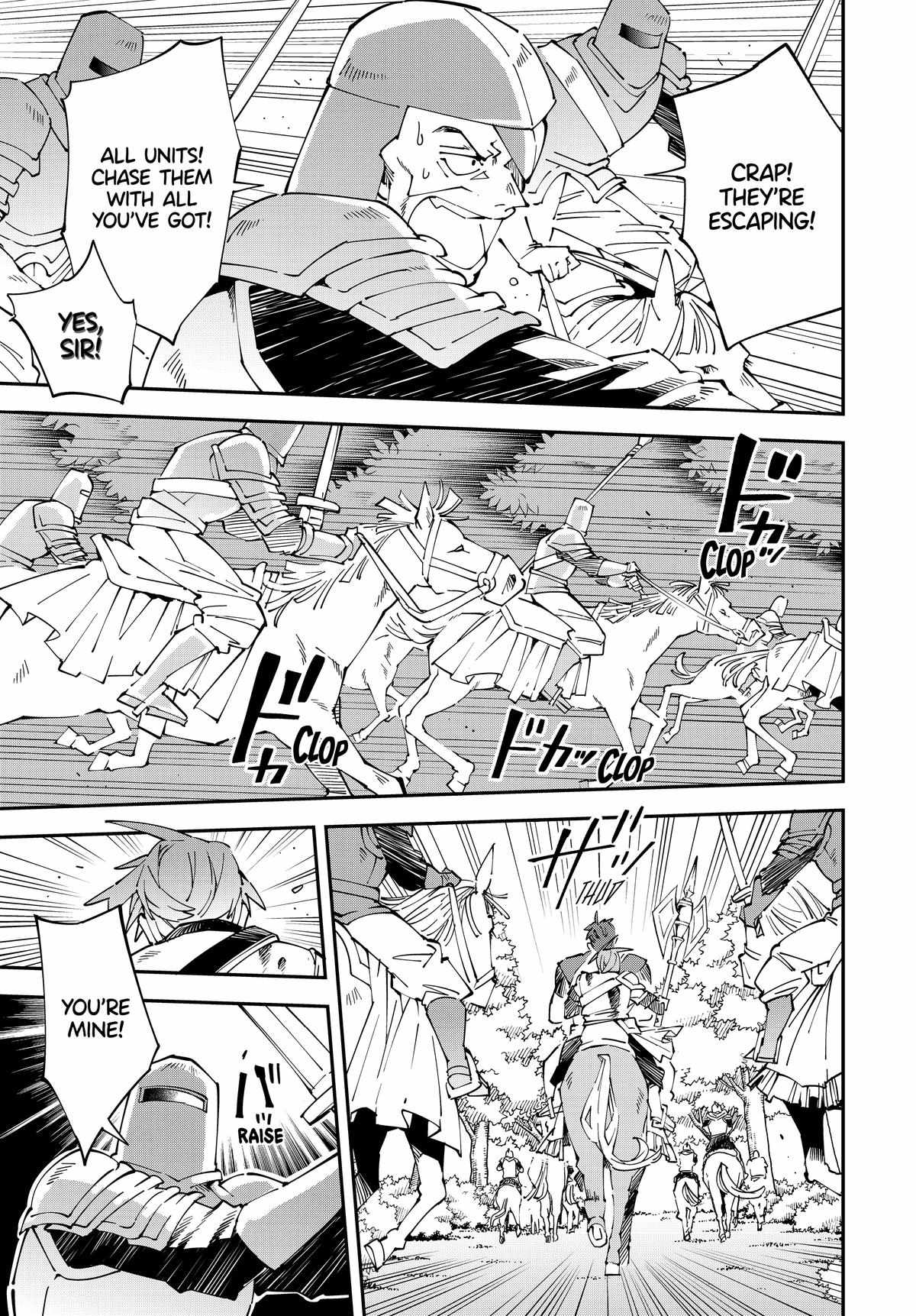 Tensei Kizoku, Kantei Skill de Nariagaru: Jakushou Ryouchi o Uketsuida node, Yuushuu na Jinzai o Fuyashiteitara, Saikyou Ryouchi ni Natteta Chapter 127 — Page 15