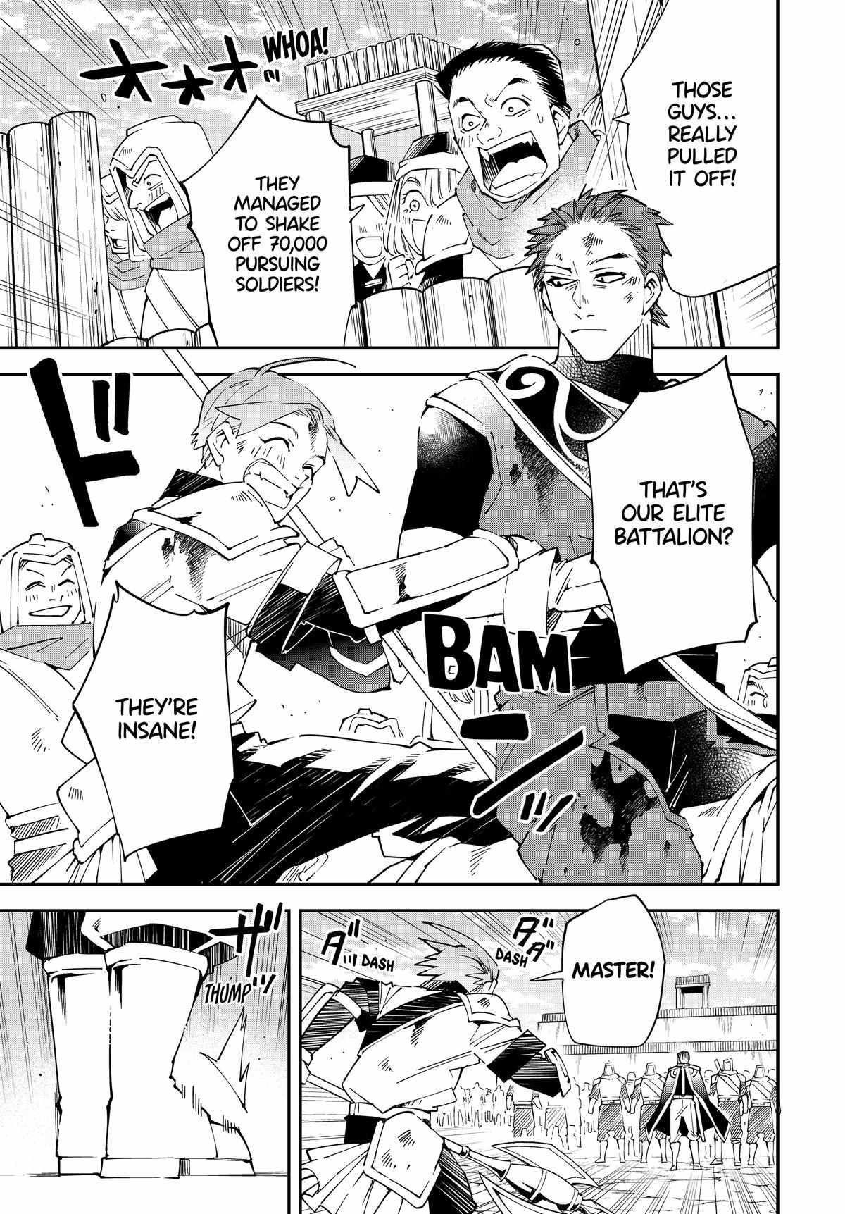 Tensei Kizoku, Kantei Skill de Nariagaru: Jakushou Ryouchi o Uketsuida node, Yuushuu na Jinzai o Fuyashiteitara, Saikyou Ryouchi ni Natteta Chapter 128 — Page 3