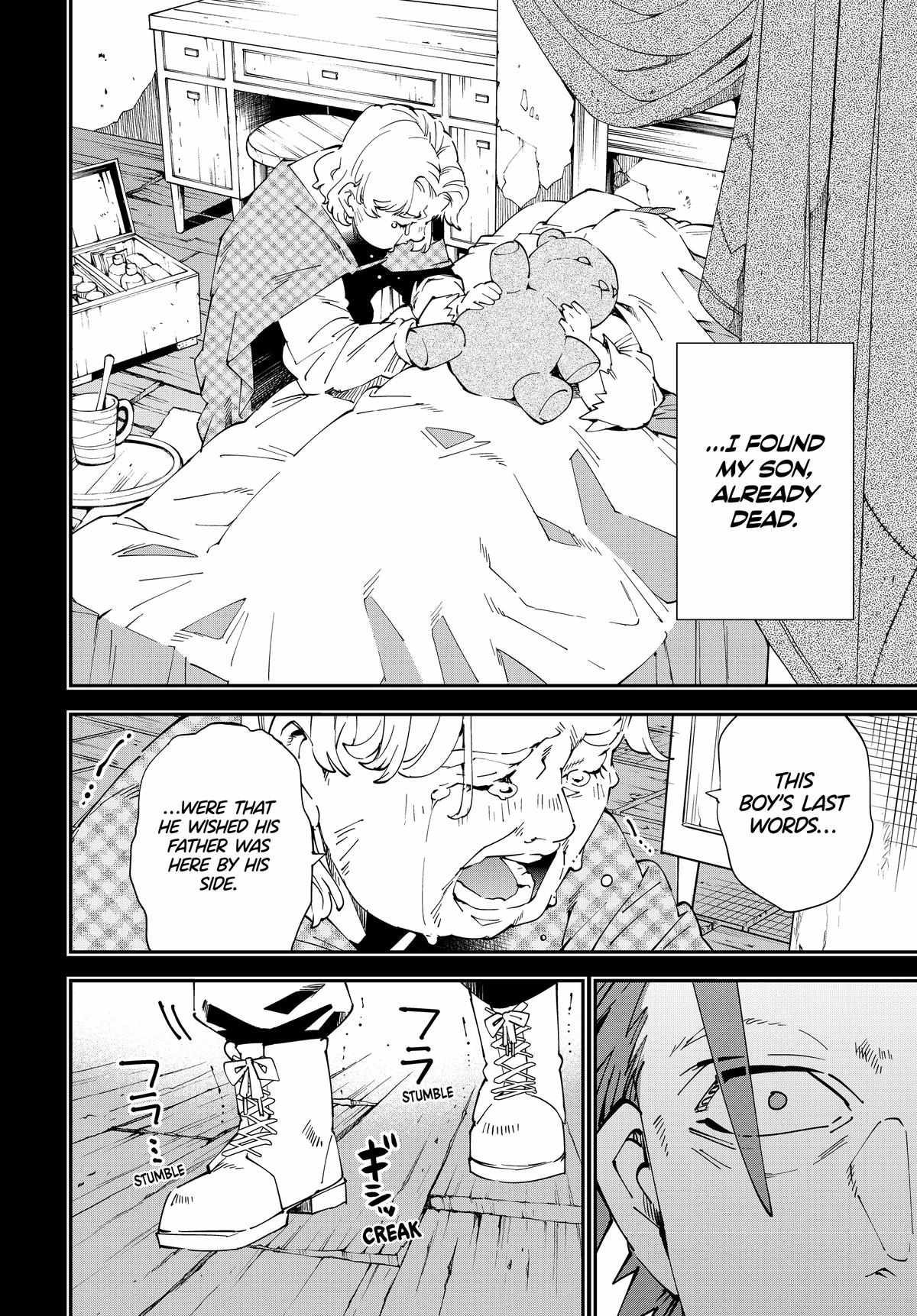 Tensei Kizoku, Kantei Skill de Nariagaru: Jakushou Ryouchi o Uketsuida node, Yuushuu na Jinzai o Fuyashiteitara, Saikyou Ryouchi ni Natteta Chapter 128 — Page 8
