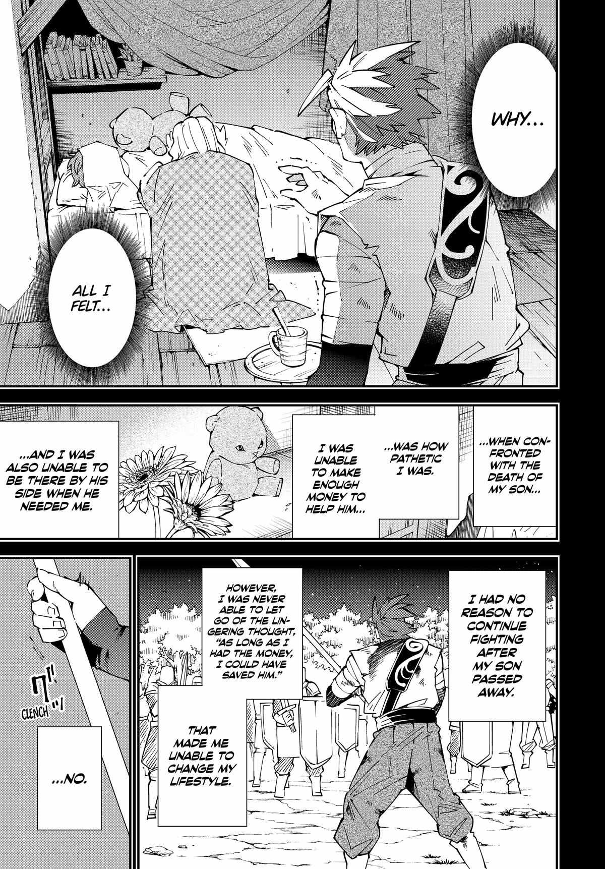 Tensei Kizoku, Kantei Skill de Nariagaru: Jakushou Ryouchi o Uketsuida node, Yuushuu na Jinzai o Fuyashiteitara, Saikyou Ryouchi ni Natteta Chapter 128 — Page 9