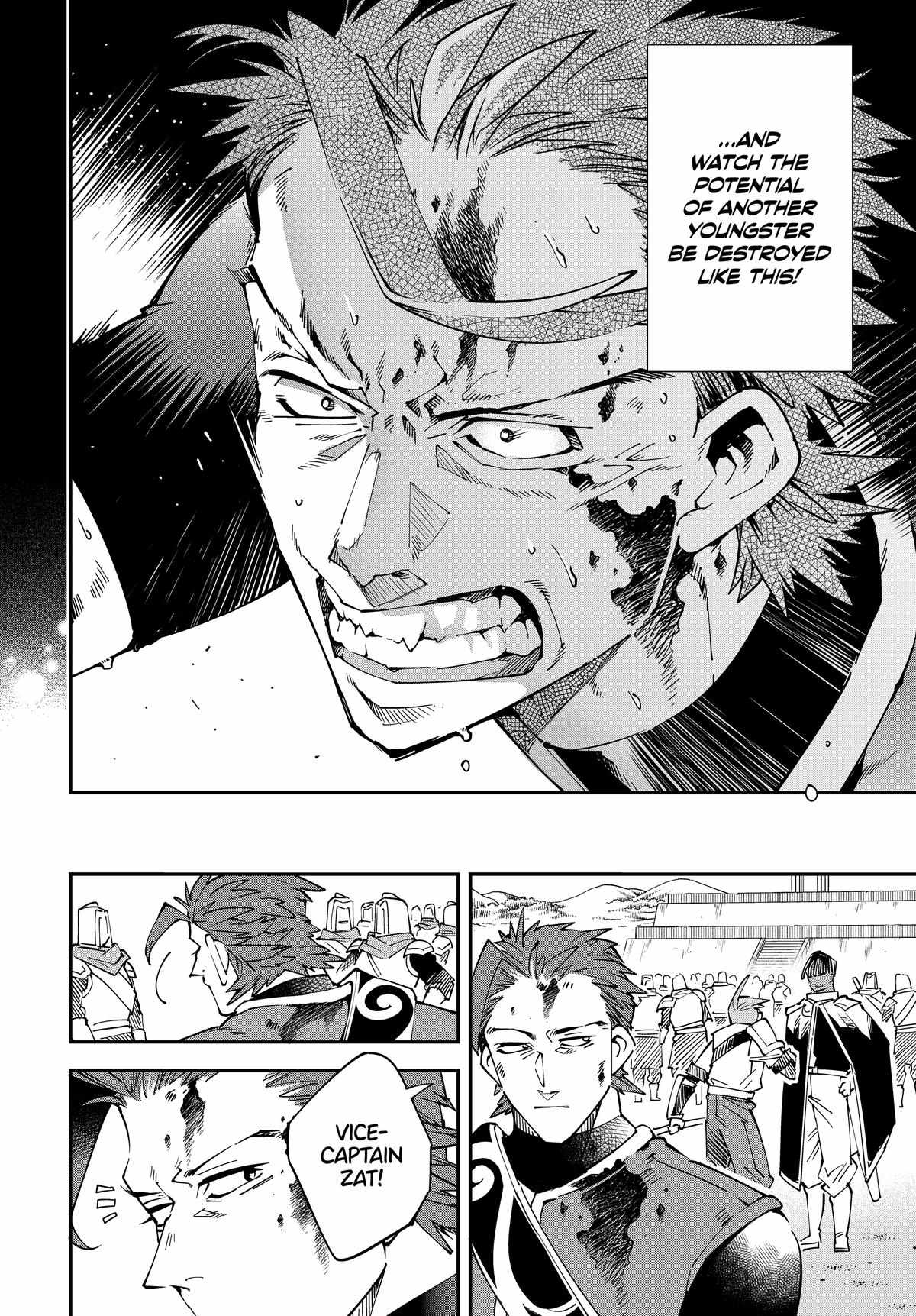 Tensei Kizoku, Kantei Skill de Nariagaru: Jakushou Ryouchi o Uketsuida node, Yuushuu na Jinzai o Fuyashiteitara, Saikyou Ryouchi ni Natteta Chapter 128 — Page 12
