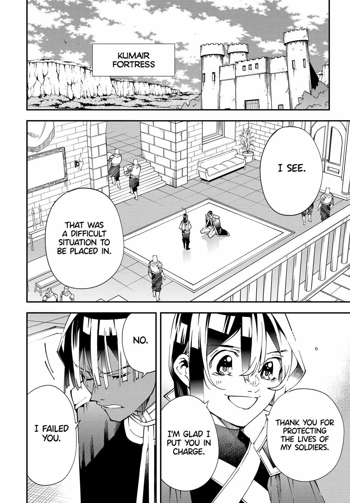 Tensei Kizoku, Kantei Skill de Nariagaru: Jakushou Ryouchi o Uketsuida node, Yuushuu na Jinzai o Fuyashiteitara, Saikyou Ryouchi ni Natteta Chapter 128 — Page 16