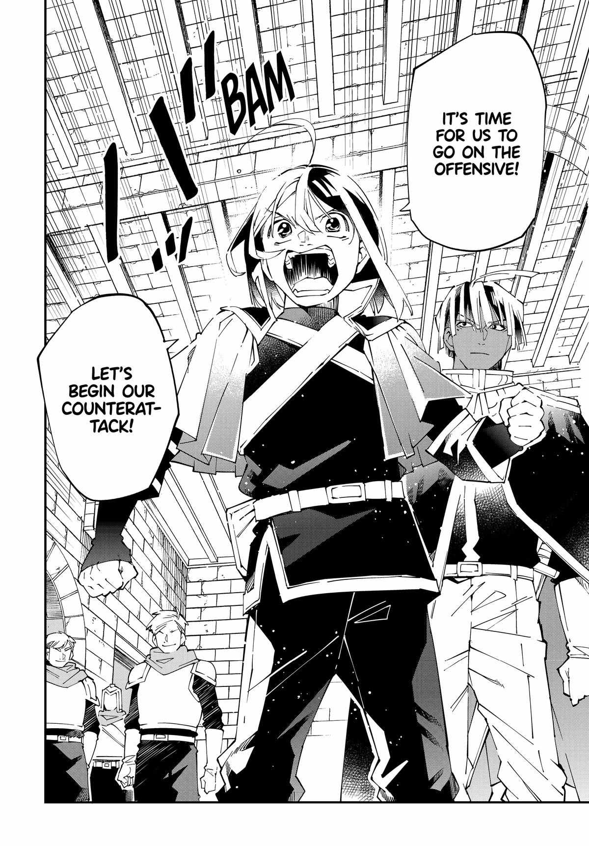 Tensei Kizoku, Kantei Skill de Nariagaru: Jakushou Ryouchi o Uketsuida node, Yuushuu na Jinzai o Fuyashiteitara, Saikyou Ryouchi ni Natteta Chapter 128 — Page 18