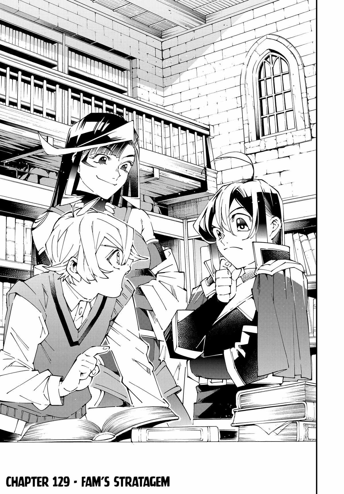 Tensei Kizoku, Kantei Skill de Nariagaru: Jakushou Ryouchi o Uketsuida node, Yuushuu na Jinzai o Fuyashiteitara, Saikyou Ryouchi ni Natteta Chapter 129 — Page 1