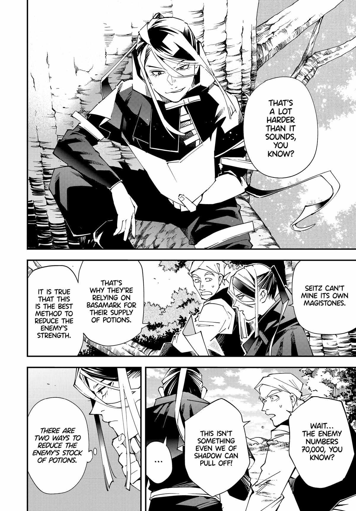 Tensei Kizoku, Kantei Skill de Nariagaru: Jakushou Ryouchi o Uketsuida node, Yuushuu na Jinzai o Fuyashiteitara, Saikyou Ryouchi ni Natteta Chapter 129 — Page 6