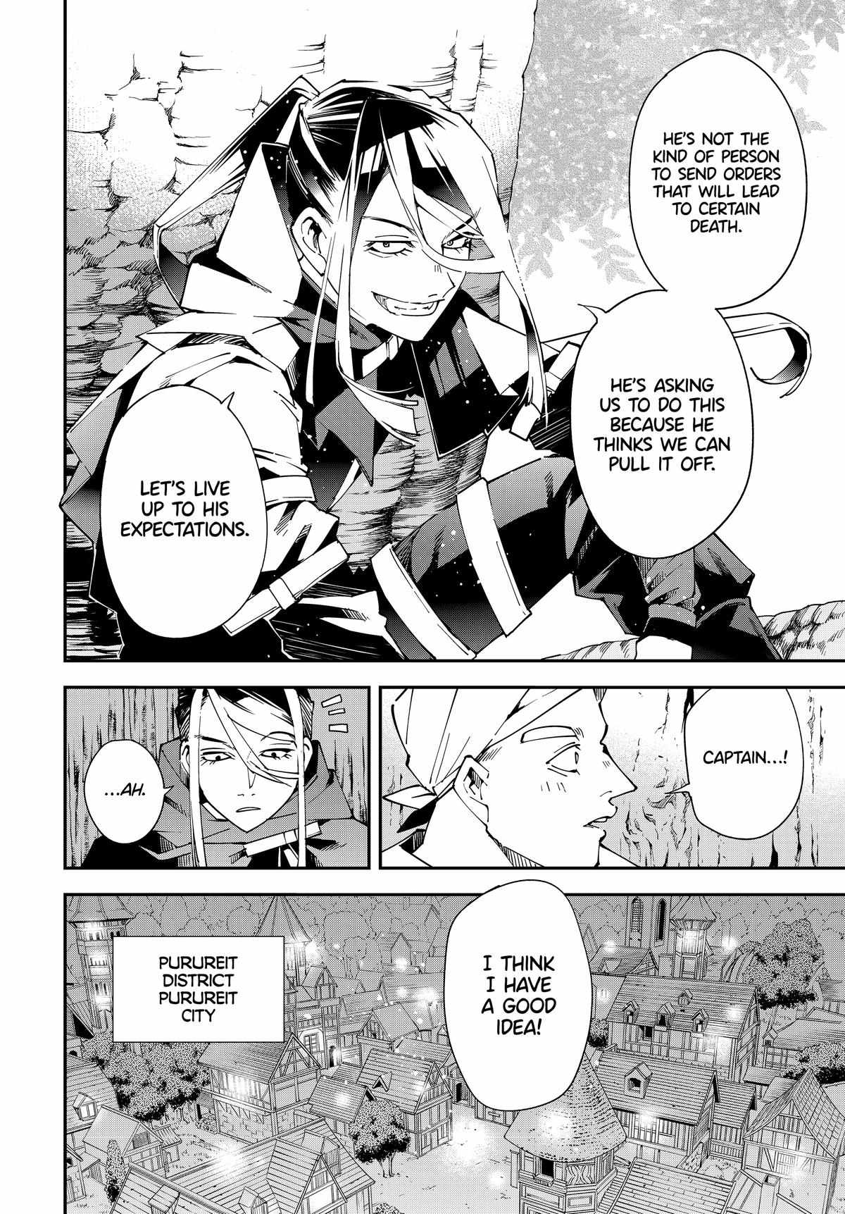 Tensei Kizoku, Kantei Skill de Nariagaru: Jakushou Ryouchi o Uketsuida node, Yuushuu na Jinzai o Fuyashiteitara, Saikyou Ryouchi ni Natteta Chapter 129 — Page 8