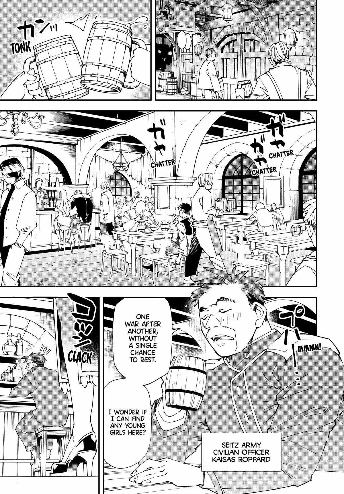 Tensei Kizoku, Kantei Skill de Nariagaru: Jakushou Ryouchi o Uketsuida node, Yuushuu na Jinzai o Fuyashiteitara, Saikyou Ryouchi ni Natteta Chapter 129 — Page 9