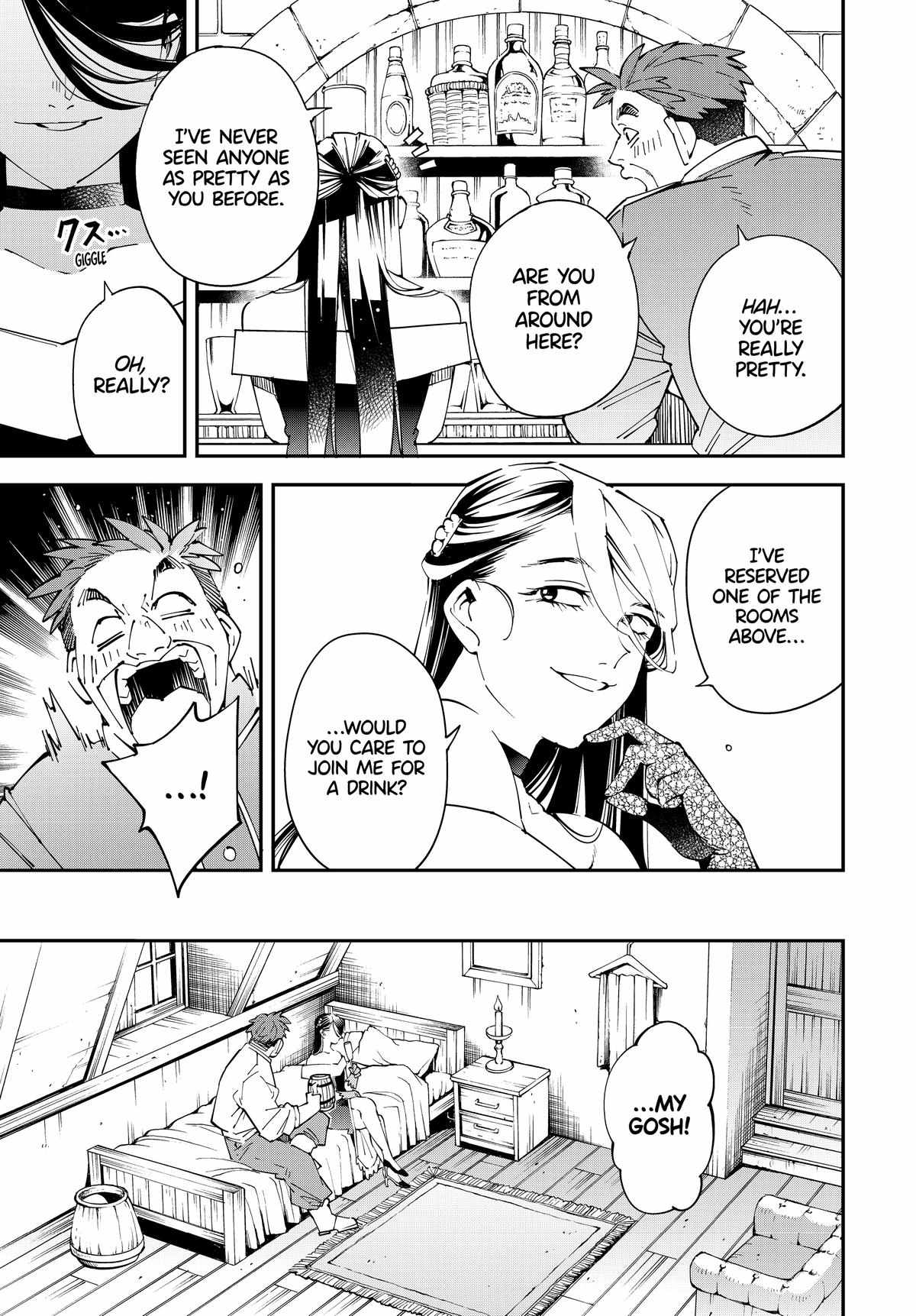 Tensei Kizoku, Kantei Skill de Nariagaru: Jakushou Ryouchi o Uketsuida node, Yuushuu na Jinzai o Fuyashiteitara, Saikyou Ryouchi ni Natteta Chapter 129 — Page 11