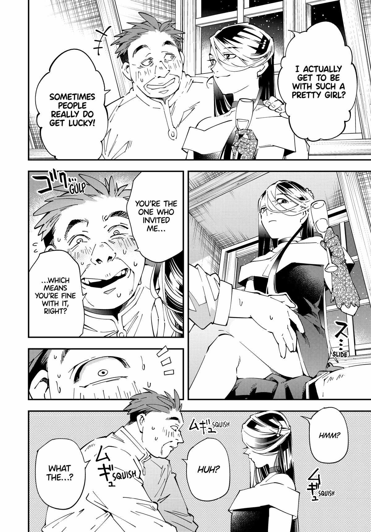 Tensei Kizoku, Kantei Skill de Nariagaru: Jakushou Ryouchi o Uketsuida node, Yuushuu na Jinzai o Fuyashiteitara, Saikyou Ryouchi ni Natteta Chapter 129 — Page 12
