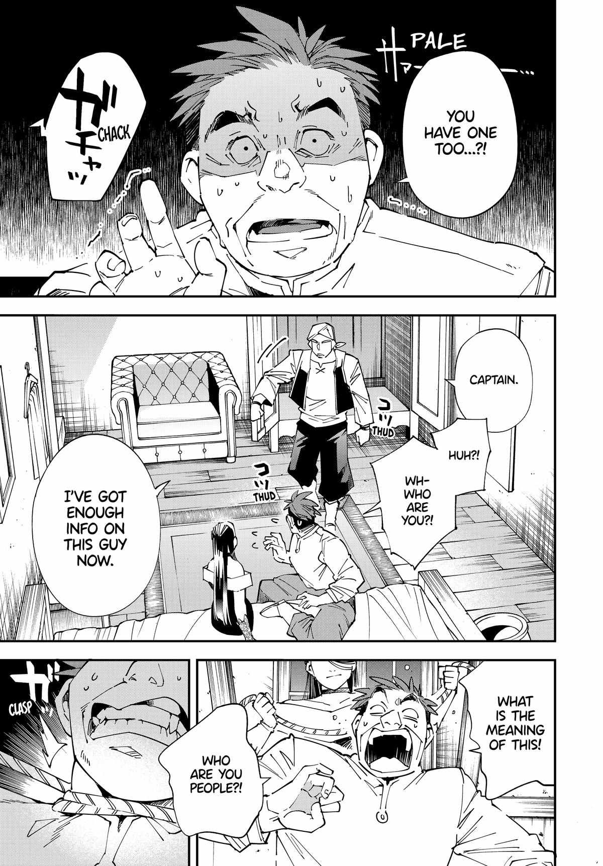 Tensei Kizoku, Kantei Skill de Nariagaru: Jakushou Ryouchi o Uketsuida node, Yuushuu na Jinzai o Fuyashiteitara, Saikyou Ryouchi ni Natteta Chapter 129 — Page 13