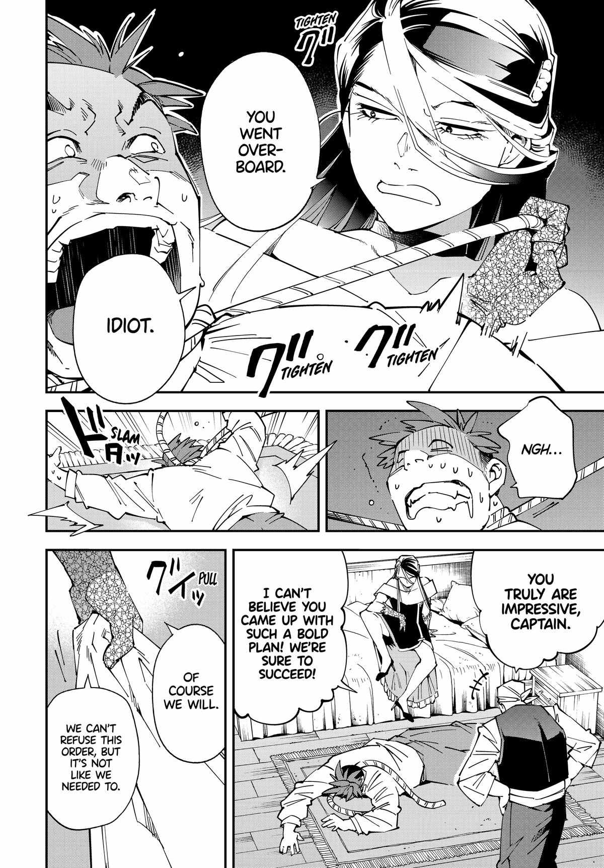 Tensei Kizoku, Kantei Skill de Nariagaru: Jakushou Ryouchi o Uketsuida node, Yuushuu na Jinzai o Fuyashiteitara, Saikyou Ryouchi ni Natteta Chapter 129 — Page 14