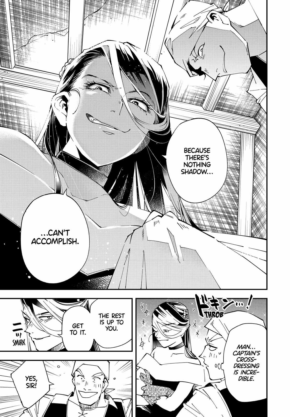 Tensei Kizoku, Kantei Skill de Nariagaru: Jakushou Ryouchi o Uketsuida node, Yuushuu na Jinzai o Fuyashiteitara, Saikyou Ryouchi ni Natteta Chapter 129 — Page 15