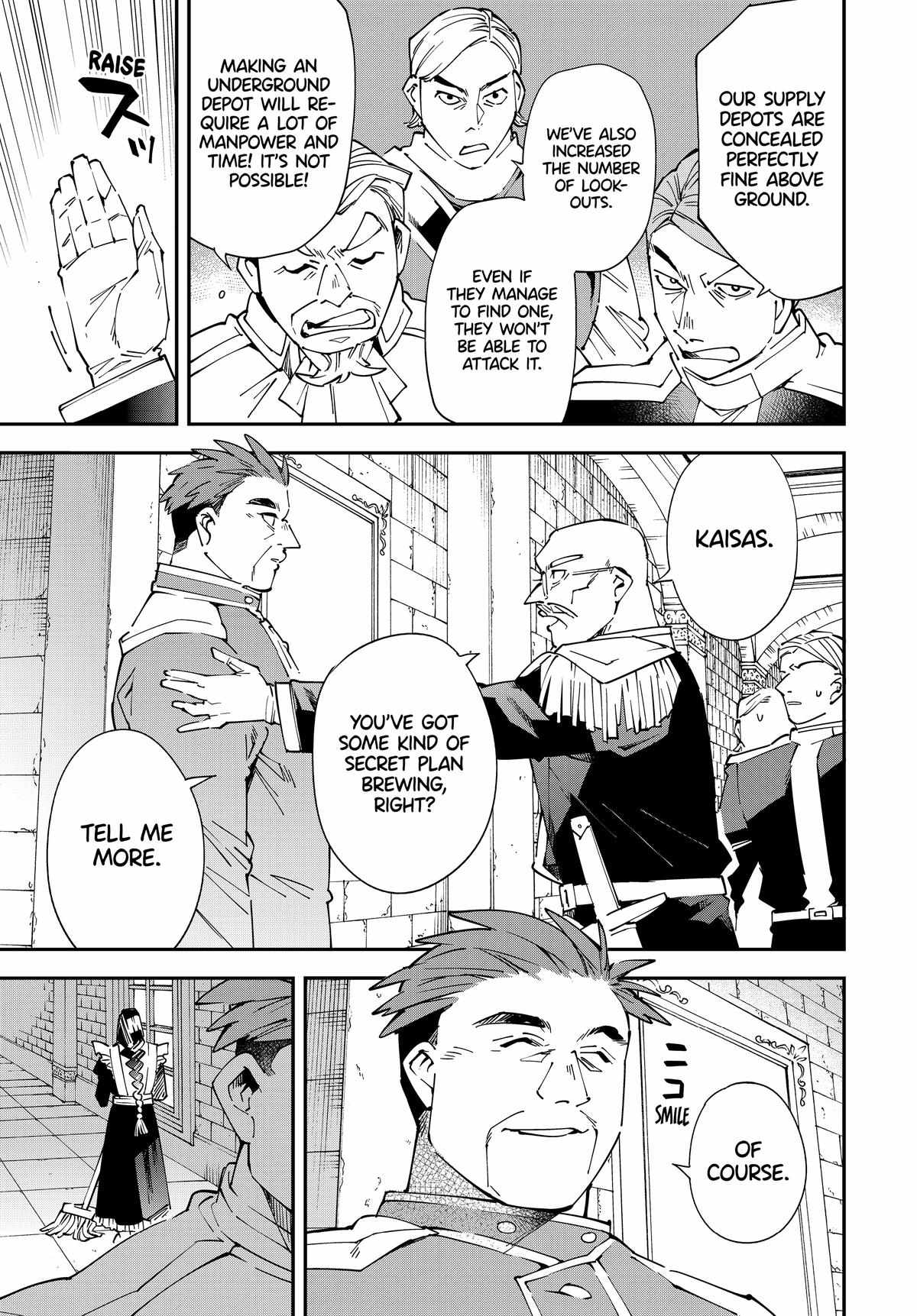 Tensei Kizoku, Kantei Skill de Nariagaru: Jakushou Ryouchi o Uketsuida node, Yuushuu na Jinzai o Fuyashiteitara, Saikyou Ryouchi ni Natteta Chapter 129 — Page 17