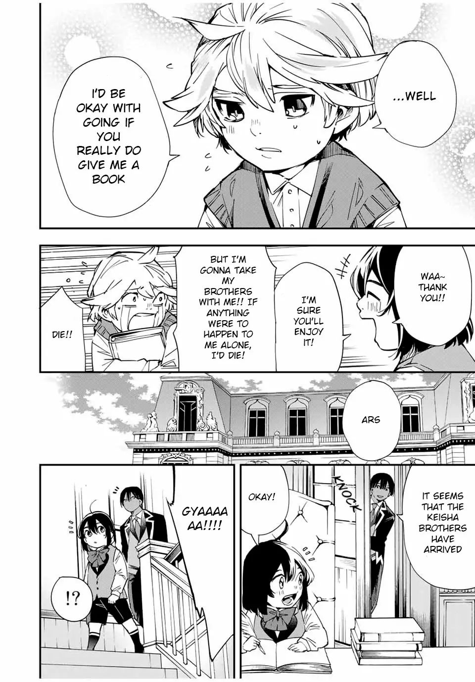 Tensei Kizoku, Kantei Skill de Nariagaru: Jakushou Ryouchi o Uketsuida node, Yuushuu na Jinzai o Fuyashiteitara, Saikyou Ryouchi ni Natteta Chapter 13 — Page 12