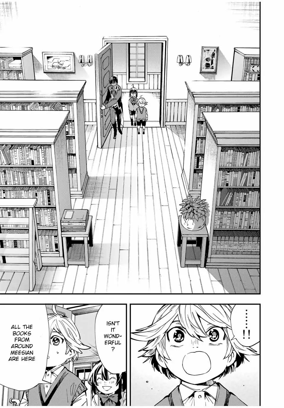 Tensei Kizoku, Kantei Skill de Nariagaru: Jakushou Ryouchi o Uketsuida node, Yuushuu na Jinzai o Fuyashiteitara, Saikyou Ryouchi ni Natteta Chapter 13 — Page 15