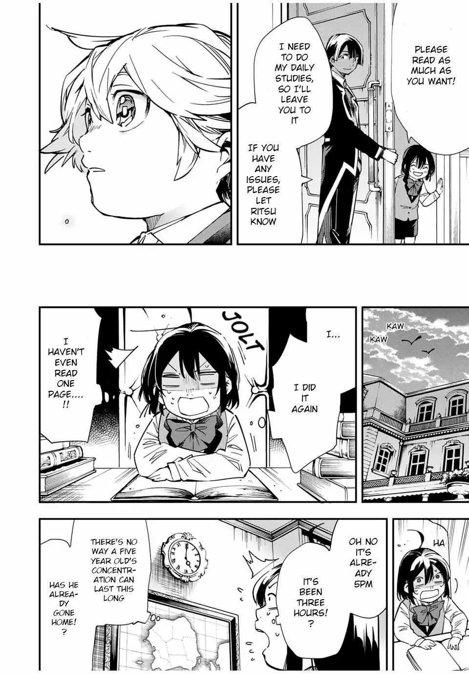 Tensei Kizoku, Kantei Skill de Nariagaru: Jakushou Ryouchi o Uketsuida node, Yuushuu na Jinzai o Fuyashiteitara, Saikyou Ryouchi ni Natteta Chapter 13 — Page 16