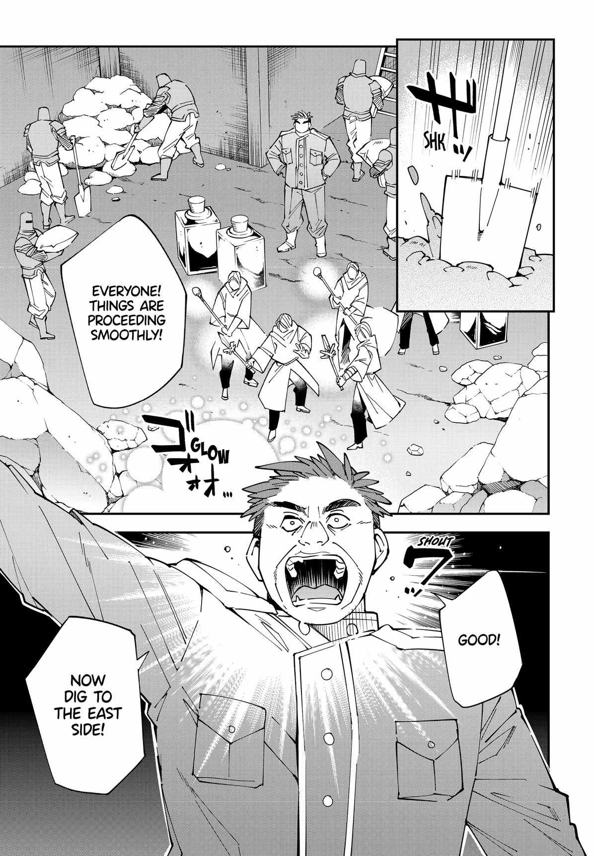 Tensei Kizoku, Kantei Skill de Nariagaru: Jakushou Ryouchi o Uketsuida node, Yuushuu na Jinzai o Fuyashiteitara, Saikyou Ryouchi ni Natteta Chapter 130 — Page 1