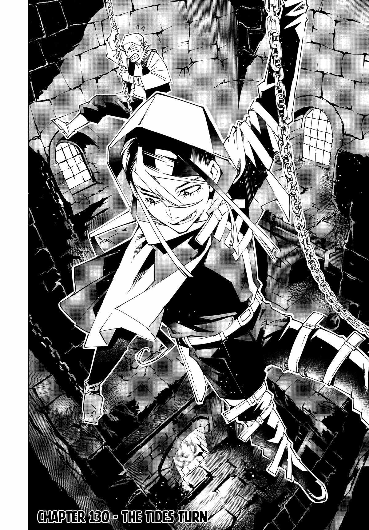 Tensei Kizoku, Kantei Skill de Nariagaru: Jakushou Ryouchi o Uketsuida node, Yuushuu na Jinzai o Fuyashiteitara, Saikyou Ryouchi ni Natteta Chapter 130 — Page 2
