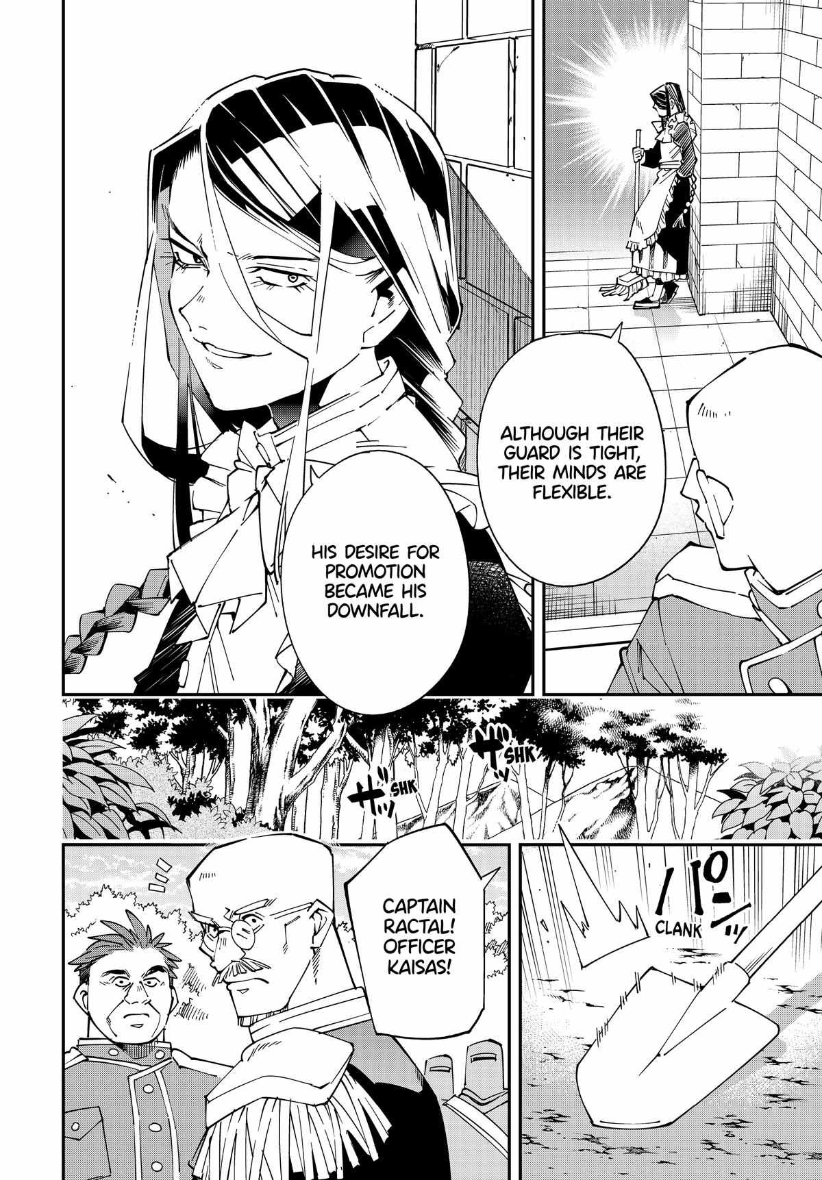 Tensei Kizoku, Kantei Skill de Nariagaru: Jakushou Ryouchi o Uketsuida node, Yuushuu na Jinzai o Fuyashiteitara, Saikyou Ryouchi ni Natteta Chapter 130 — Page 6