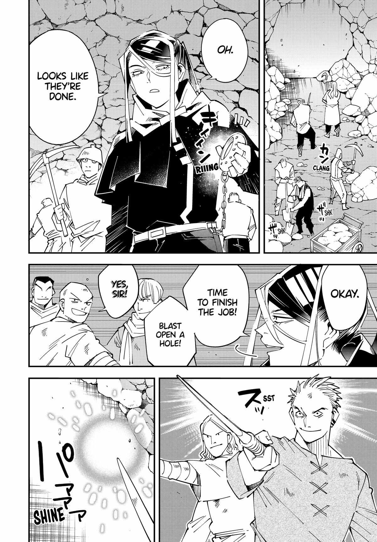 Tensei Kizoku, Kantei Skill de Nariagaru: Jakushou Ryouchi o Uketsuida node, Yuushuu na Jinzai o Fuyashiteitara, Saikyou Ryouchi ni Natteta Chapter 130 — Page 8
