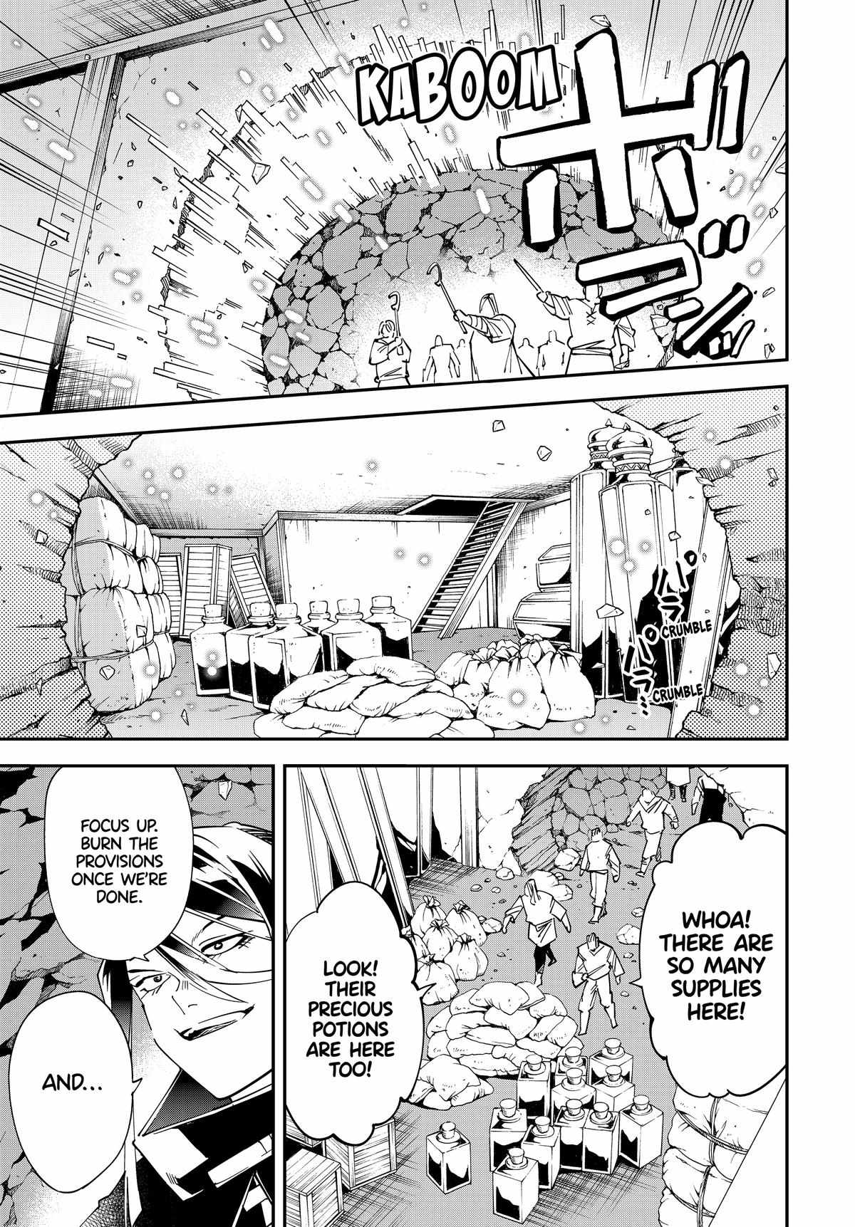Tensei Kizoku, Kantei Skill de Nariagaru: Jakushou Ryouchi o Uketsuida node, Yuushuu na Jinzai o Fuyashiteitara, Saikyou Ryouchi ni Natteta Chapter 130 — Page 9