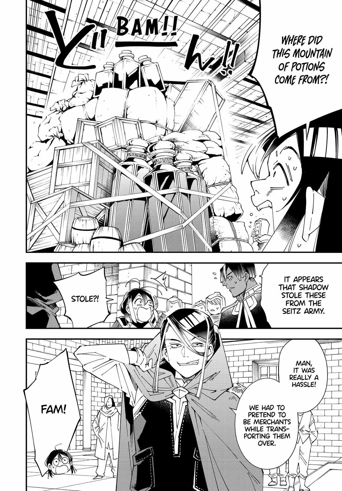 Tensei Kizoku, Kantei Skill de Nariagaru: Jakushou Ryouchi o Uketsuida node, Yuushuu na Jinzai o Fuyashiteitara, Saikyou Ryouchi ni Natteta Chapter 130 — Page 12