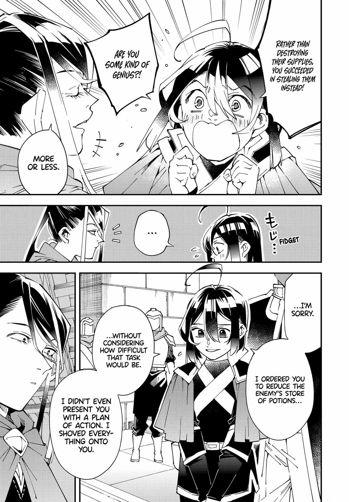 Tensei Kizoku, Kantei Skill de Nariagaru: Jakushou Ryouchi o Uketsuida node, Yuushuu na Jinzai o Fuyashiteitara, Saikyou Ryouchi ni Natteta Chapter 130 — Page 13