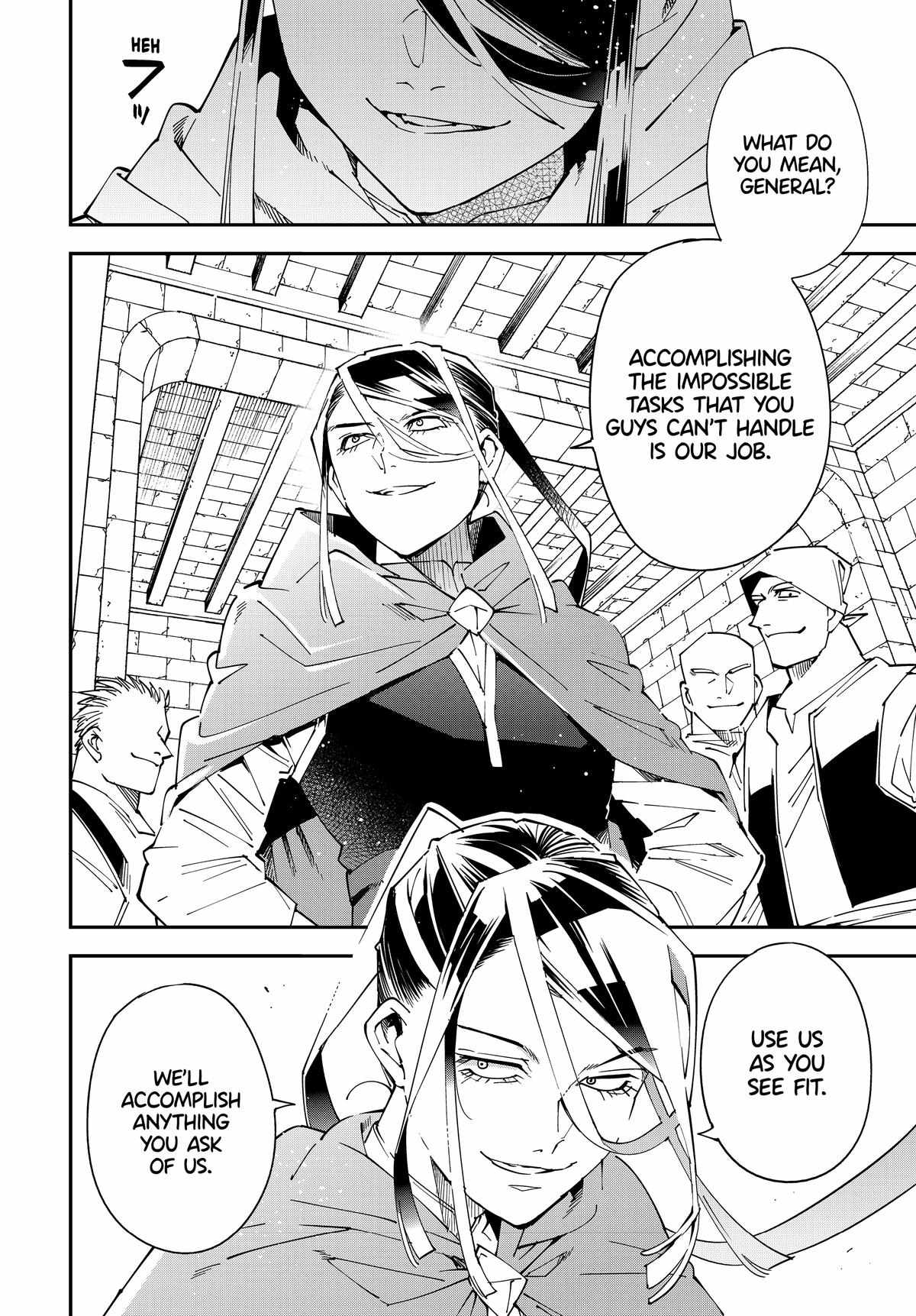 Tensei Kizoku, Kantei Skill de Nariagaru: Jakushou Ryouchi o Uketsuida node, Yuushuu na Jinzai o Fuyashiteitara, Saikyou Ryouchi ni Natteta Chapter 130 — Page 14