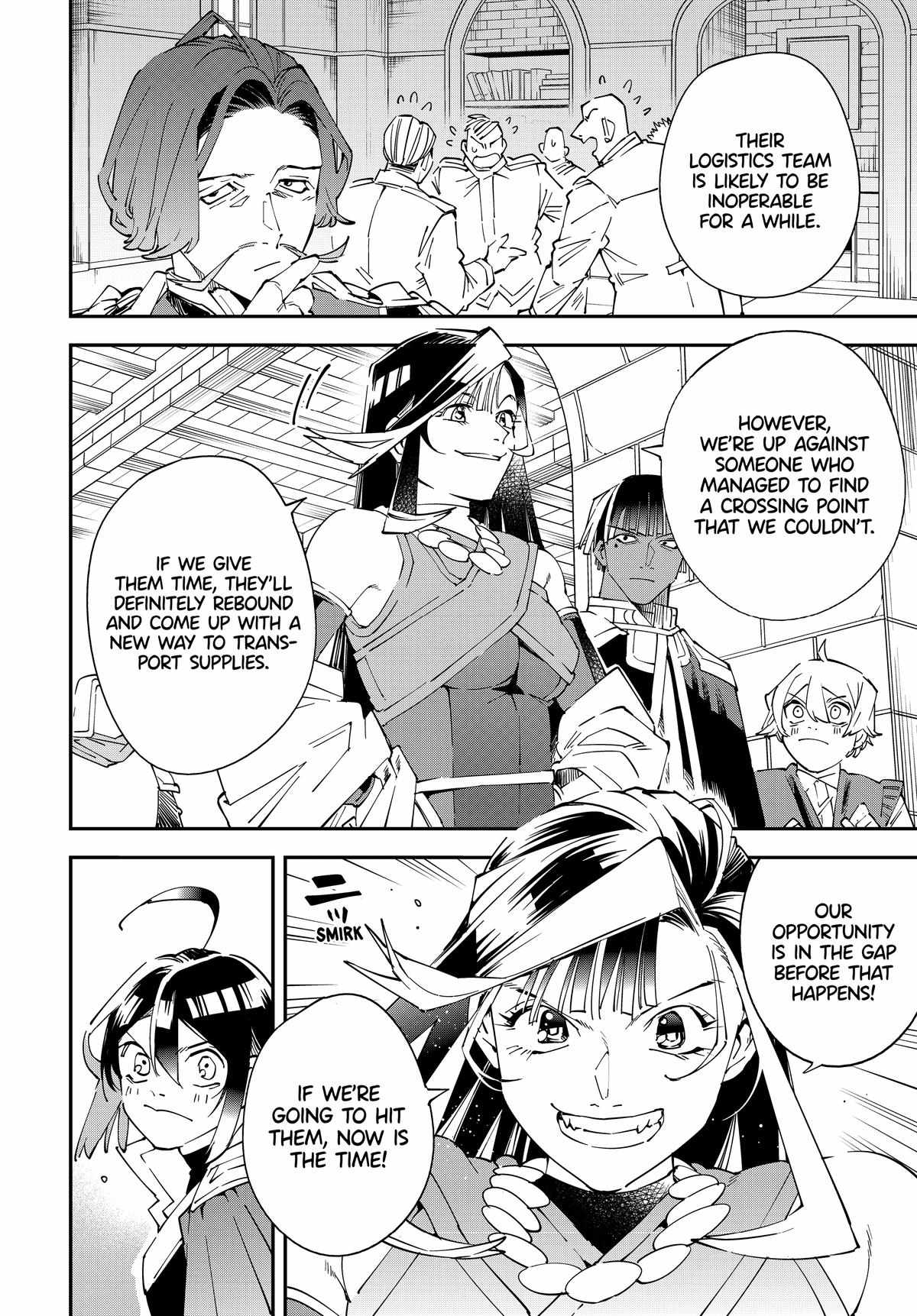 Tensei Kizoku, Kantei Skill de Nariagaru: Jakushou Ryouchi o Uketsuida node, Yuushuu na Jinzai o Fuyashiteitara, Saikyou Ryouchi ni Natteta Chapter 130 — Page 16