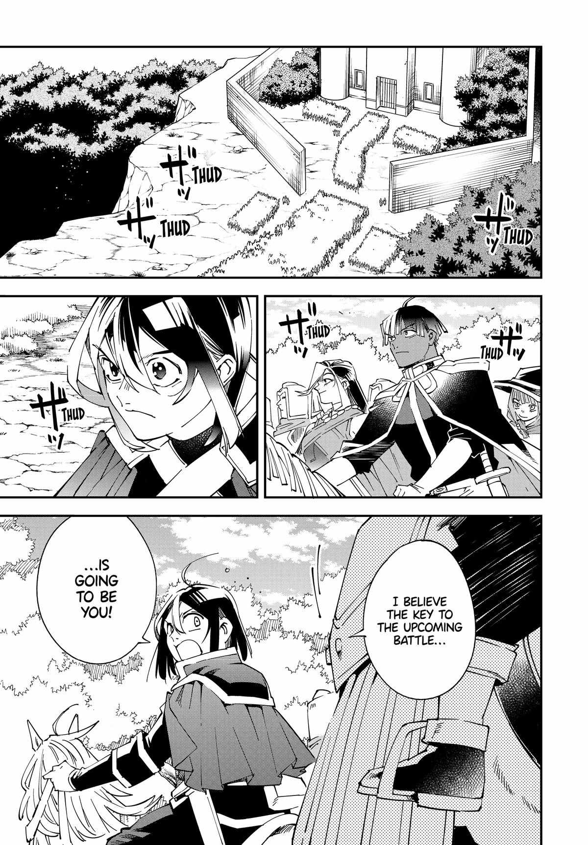 Tensei Kizoku, Kantei Skill de Nariagaru: Jakushou Ryouchi o Uketsuida node, Yuushuu na Jinzai o Fuyashiteitara, Saikyou Ryouchi ni Natteta Chapter 130 — Page 17