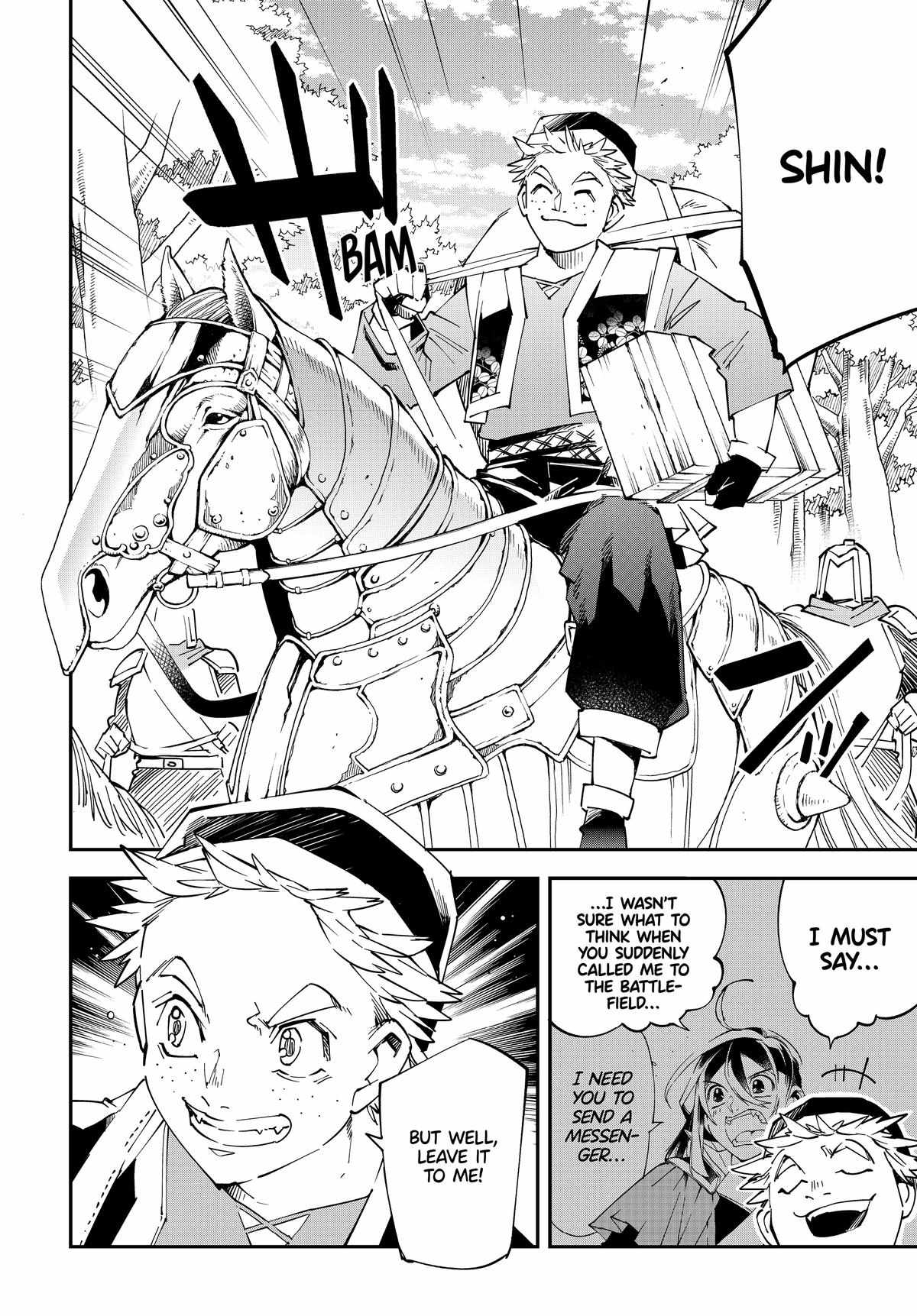 Tensei Kizoku, Kantei Skill de Nariagaru: Jakushou Ryouchi o Uketsuida node, Yuushuu na Jinzai o Fuyashiteitara, Saikyou Ryouchi ni Natteta Chapter 130 — Page 18