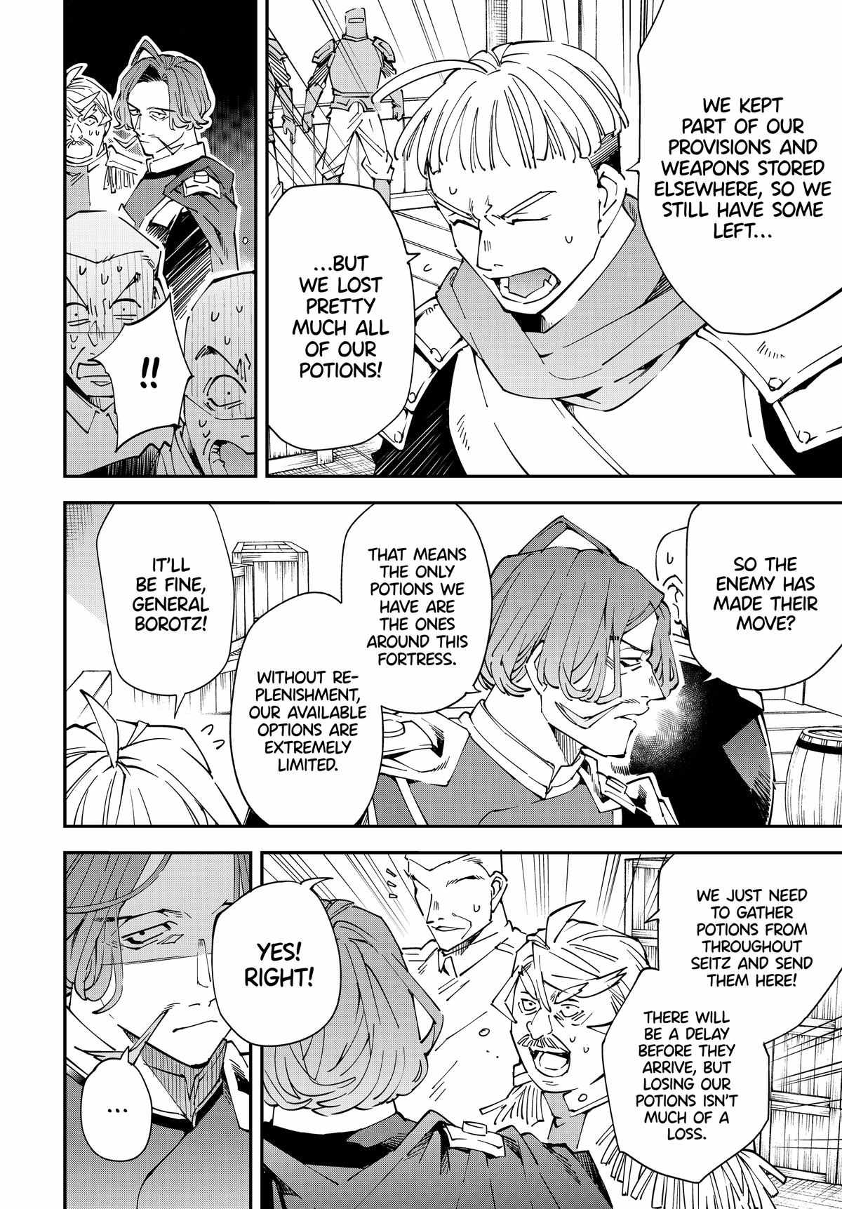 Tensei Kizoku, Kantei Skill de Nariagaru: Jakushou Ryouchi o Uketsuida node, Yuushuu na Jinzai o Fuyashiteitara, Saikyou Ryouchi ni Natteta Chapter 131 — Page 4