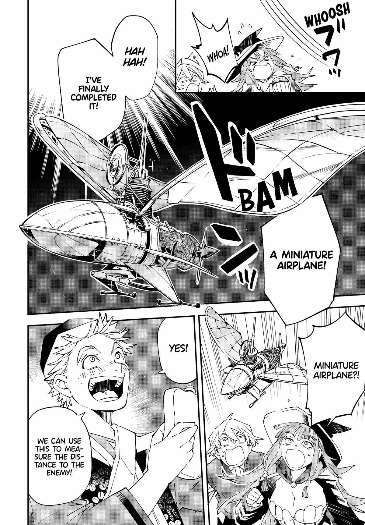 Tensei Kizoku, Kantei Skill de Nariagaru: Jakushou Ryouchi o Uketsuida node, Yuushuu na Jinzai o Fuyashiteitara, Saikyou Ryouchi ni Natteta Chapter 131 — Page 14