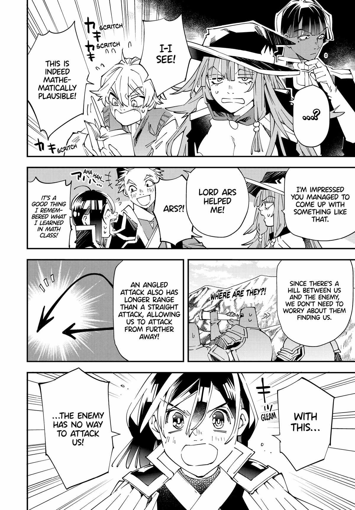 Tensei Kizoku, Kantei Skill de Nariagaru: Jakushou Ryouchi o Uketsuida node, Yuushuu na Jinzai o Fuyashiteitara, Saikyou Ryouchi ni Natteta Chapter 131 — Page 16