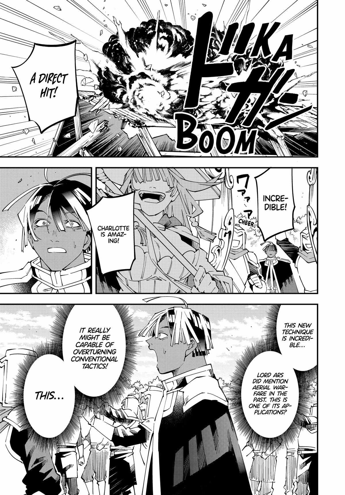 Tensei Kizoku, Kantei Skill de Nariagaru: Jakushou Ryouchi o Uketsuida node, Yuushuu na Jinzai o Fuyashiteitara, Saikyou Ryouchi ni Natteta Chapter 131 — Page 19