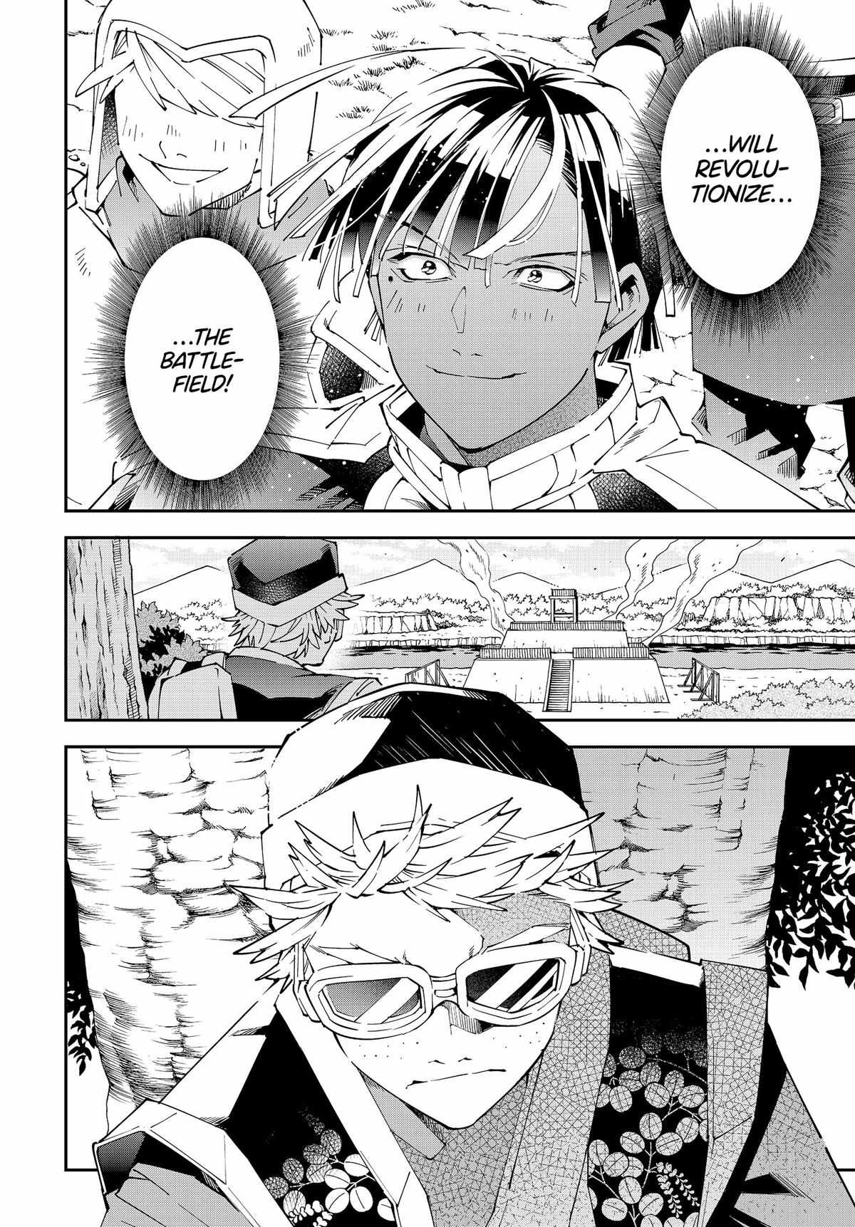 Tensei Kizoku, Kantei Skill de Nariagaru: Jakushou Ryouchi o Uketsuida node, Yuushuu na Jinzai o Fuyashiteitara, Saikyou Ryouchi ni Natteta Chapter 131 — Page 20