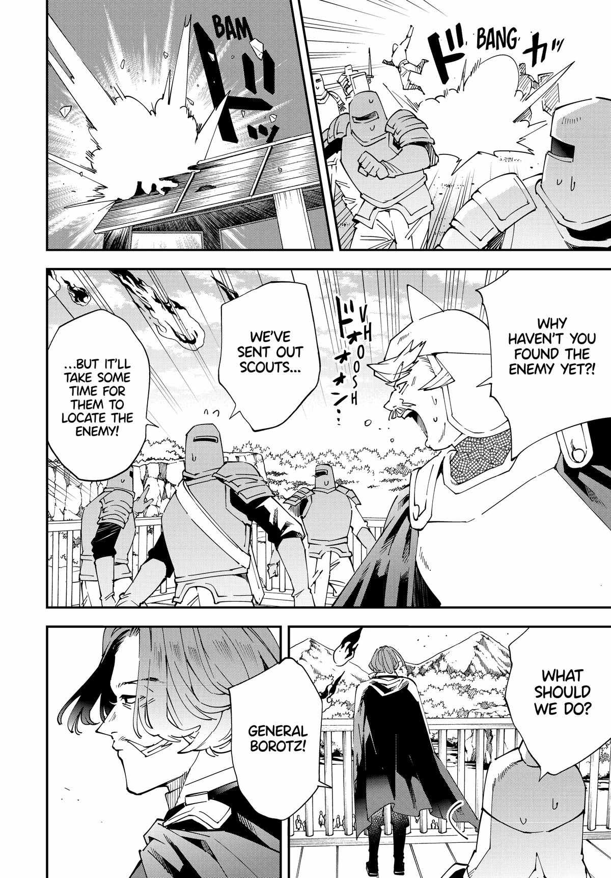 Tensei Kizoku, Kantei Skill de Nariagaru: Jakushou Ryouchi o Uketsuida node, Yuushuu na Jinzai o Fuyashiteitara, Saikyou Ryouchi ni Natteta Chapter 132 — Page 3