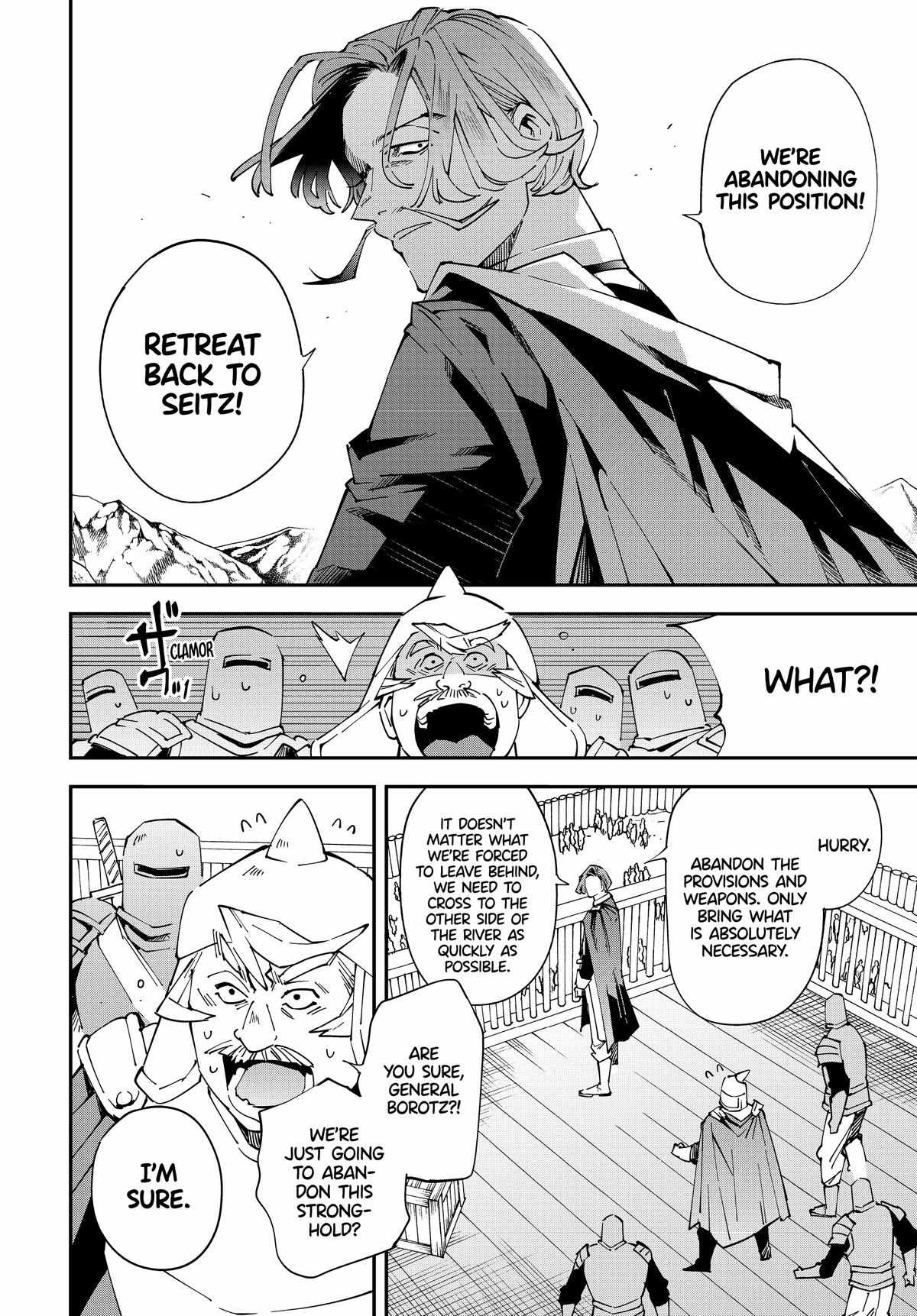 Tensei Kizoku, Kantei Skill de Nariagaru: Jakushou Ryouchi o Uketsuida node, Yuushuu na Jinzai o Fuyashiteitara, Saikyou Ryouchi ni Natteta Chapter 132 — Page 5